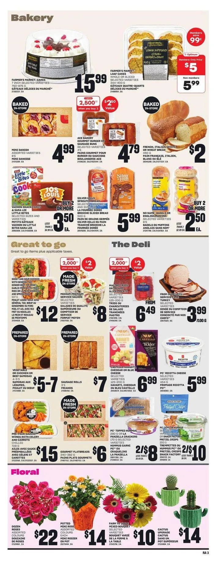 Atlantic Superstore weeky flyer from May 23 to May 29 2024 - flyer page 11