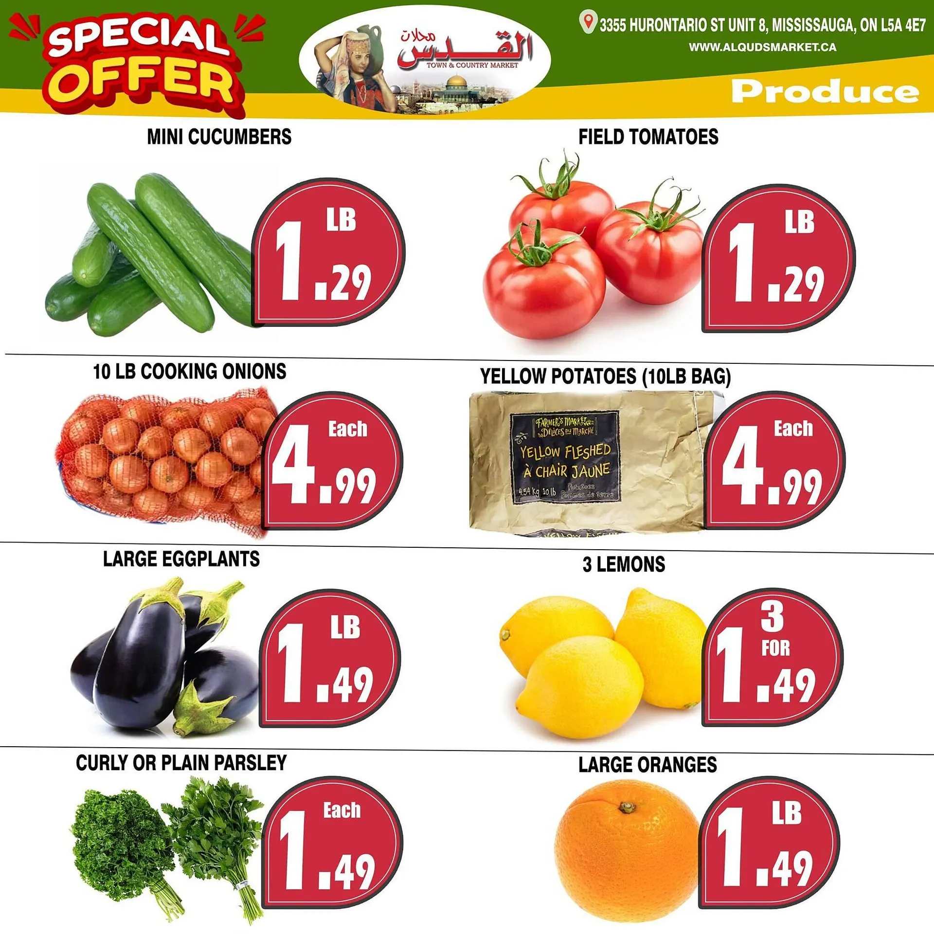 Al-Quds Supermarket flyer from January 16 to January 22 2026 - flyer page 3