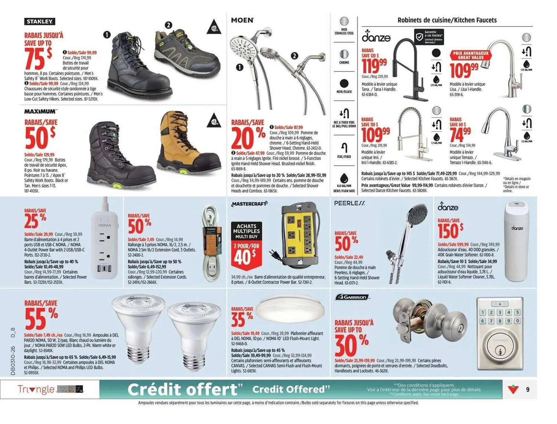 Canadian Tire flyer from March 5 to March 26 2026 - flyer page 10