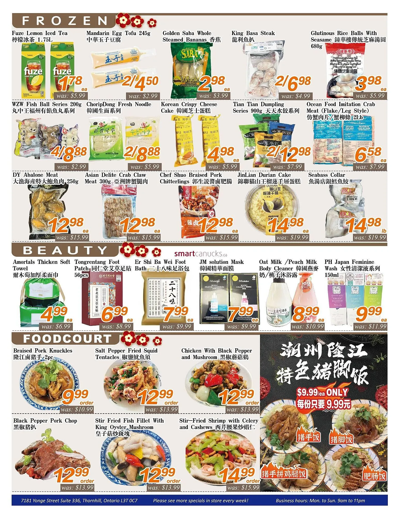 Seasons Foodmart flyer from February 13 to February 19 2026 - flyer page 2