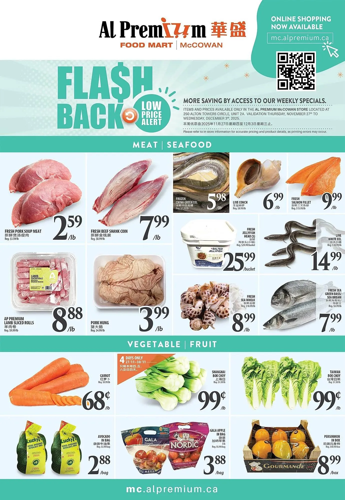 Al Premium Food Mart flyer from November 27 to December 3 2025 - flyer page 2