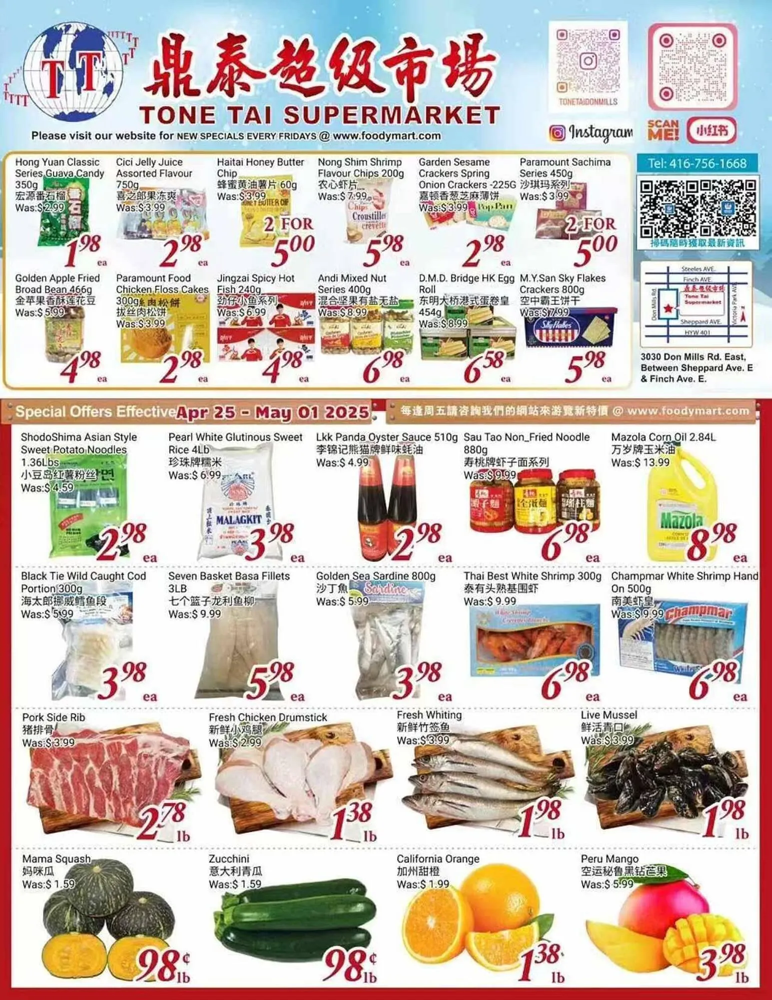 Tone Tai Supermarket flyer from April 25 to May 2 2025 - flyer page 1