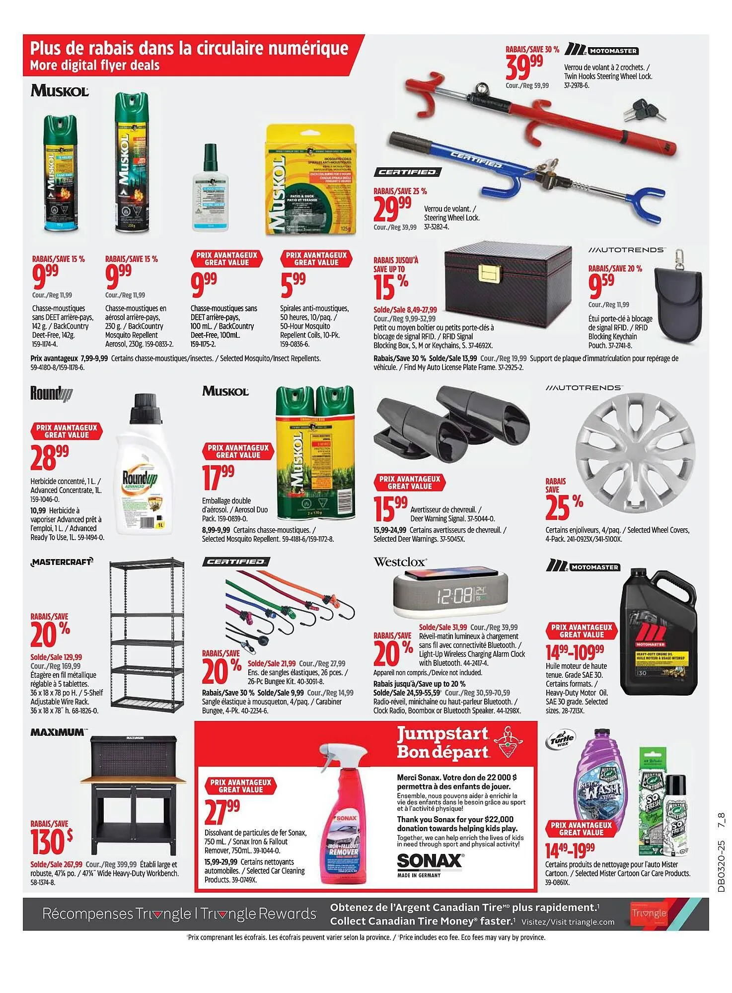 Canadian Tire flyer from May 8 to May 14 2025 - flyer page 16