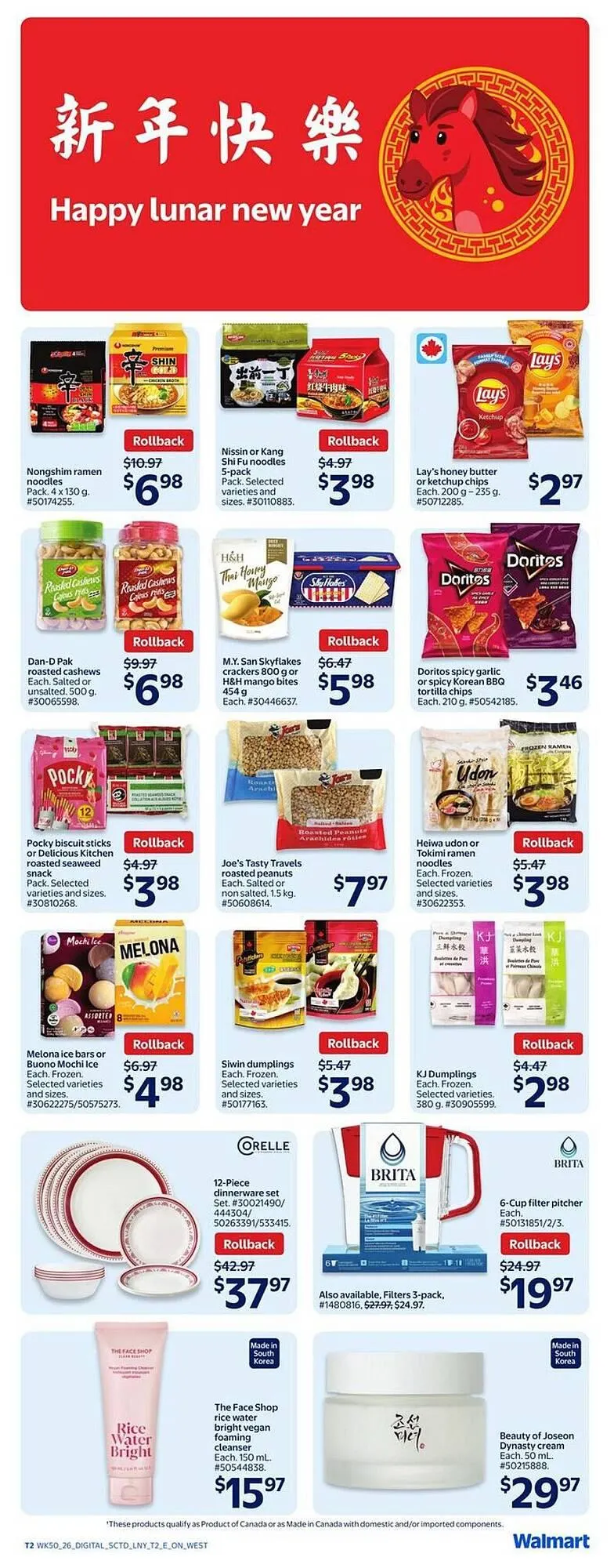 Walmart flyer from January 8 to February 18 2026 - flyer page 2