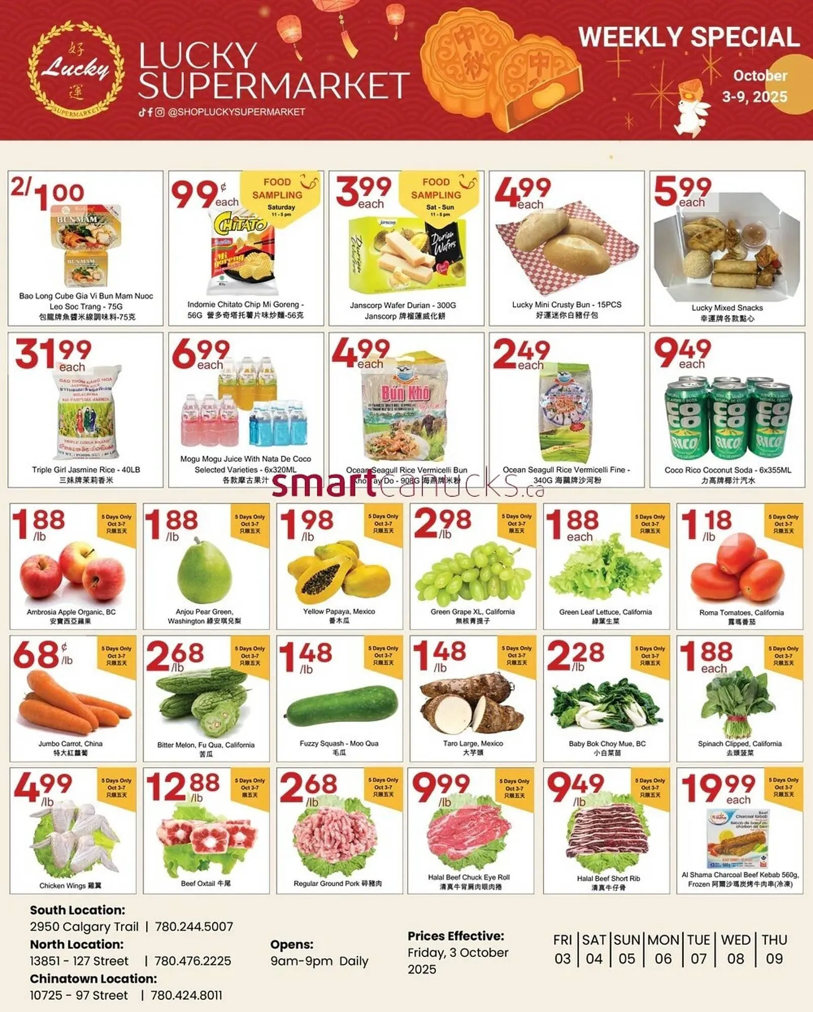Lucky Supermarket flyer from October 3 to October 9 2025 - flyer page 1