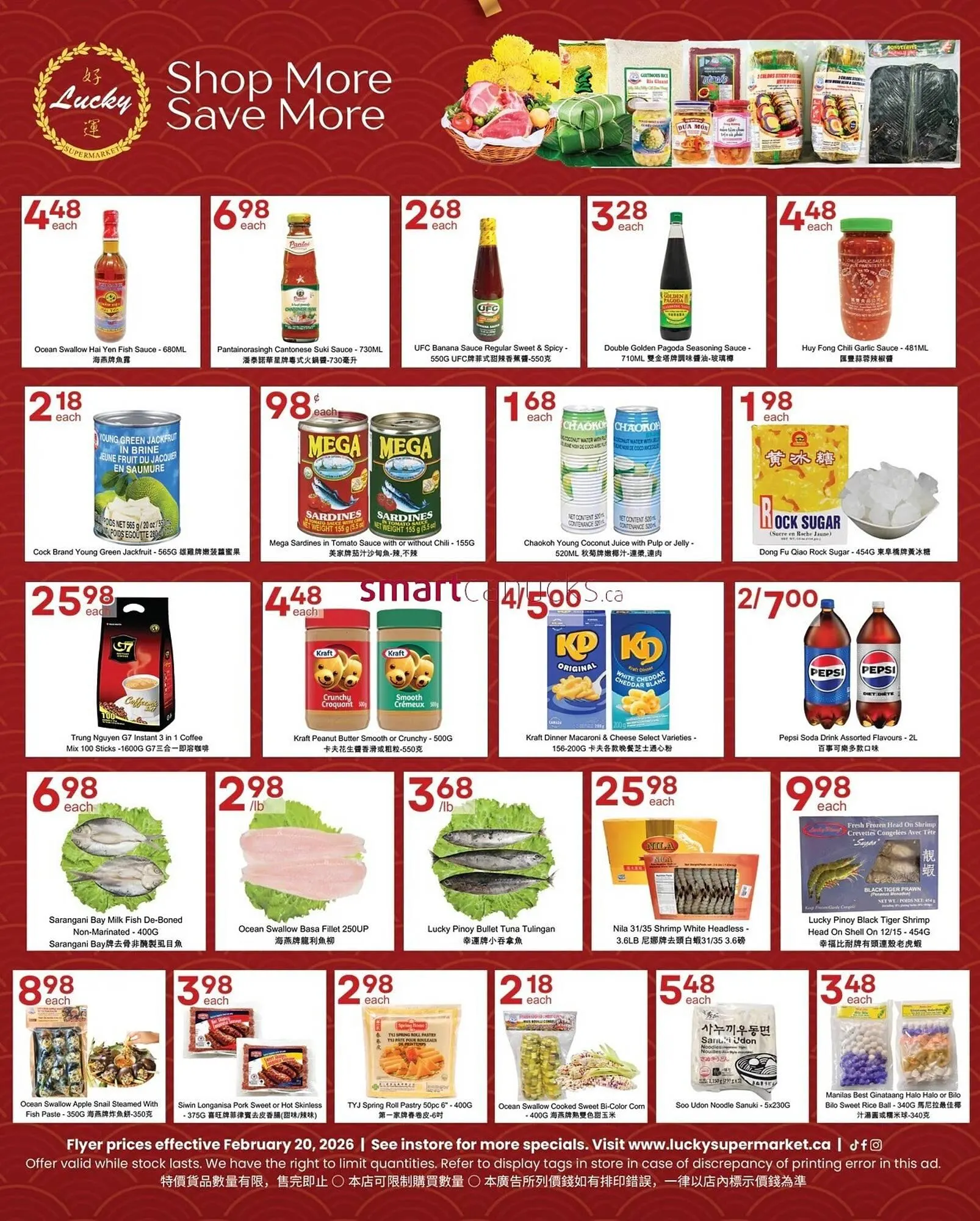 Lucky Supermarket flyer from February 20 to February 26 2026 - flyer page 2