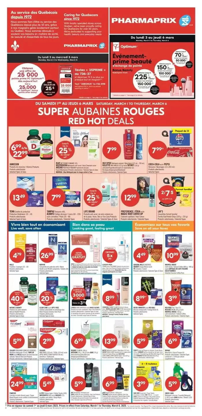Shoppers Drug Mart Weekly ad from March 1 to March 6 2025 - flyer page 3