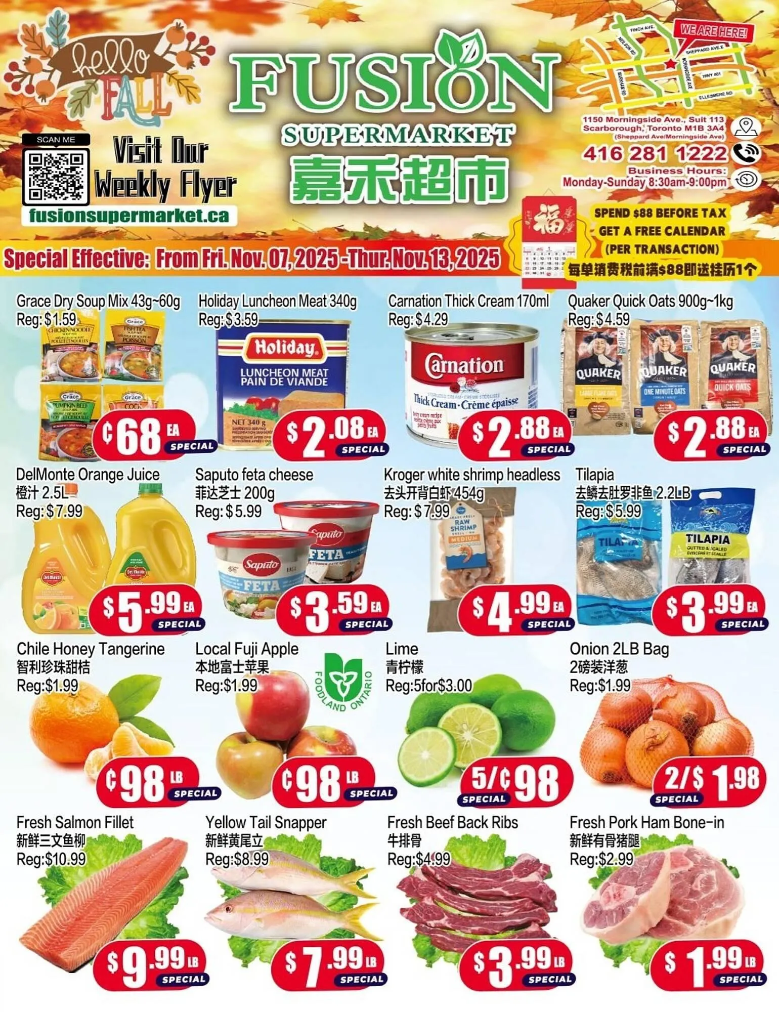 Fusion Supermarket flyer from November 7 to November 13 2025 - flyer page 1