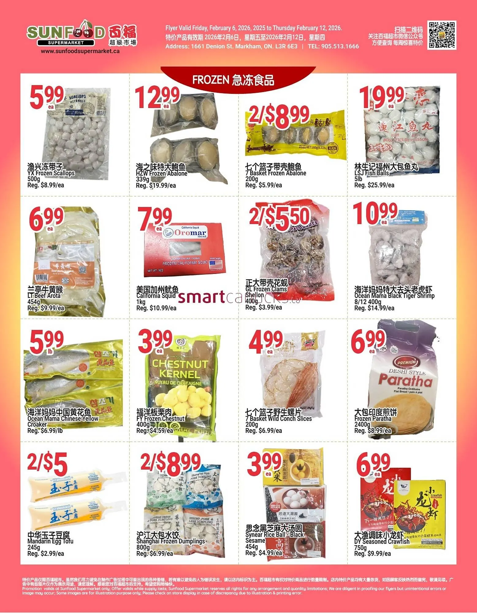 SunFood Supermarket flyer from February 6 to February 12 2026 - flyer page 3