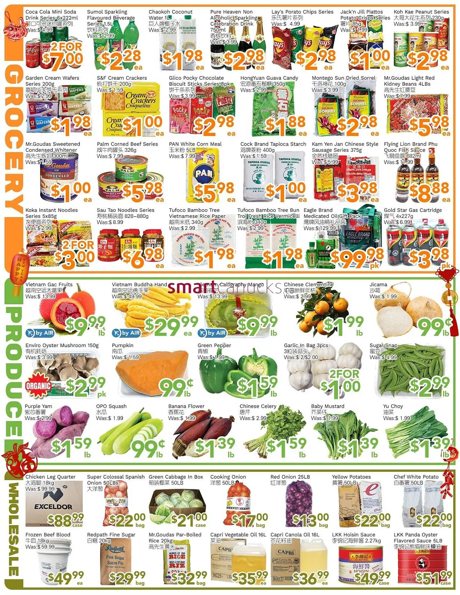 Ample Food Market flyer from February 13 to February 19 2026 - flyer page 3