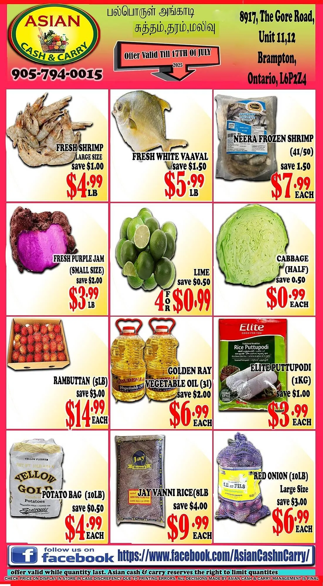 Asian Cash & Carry flyer - 1