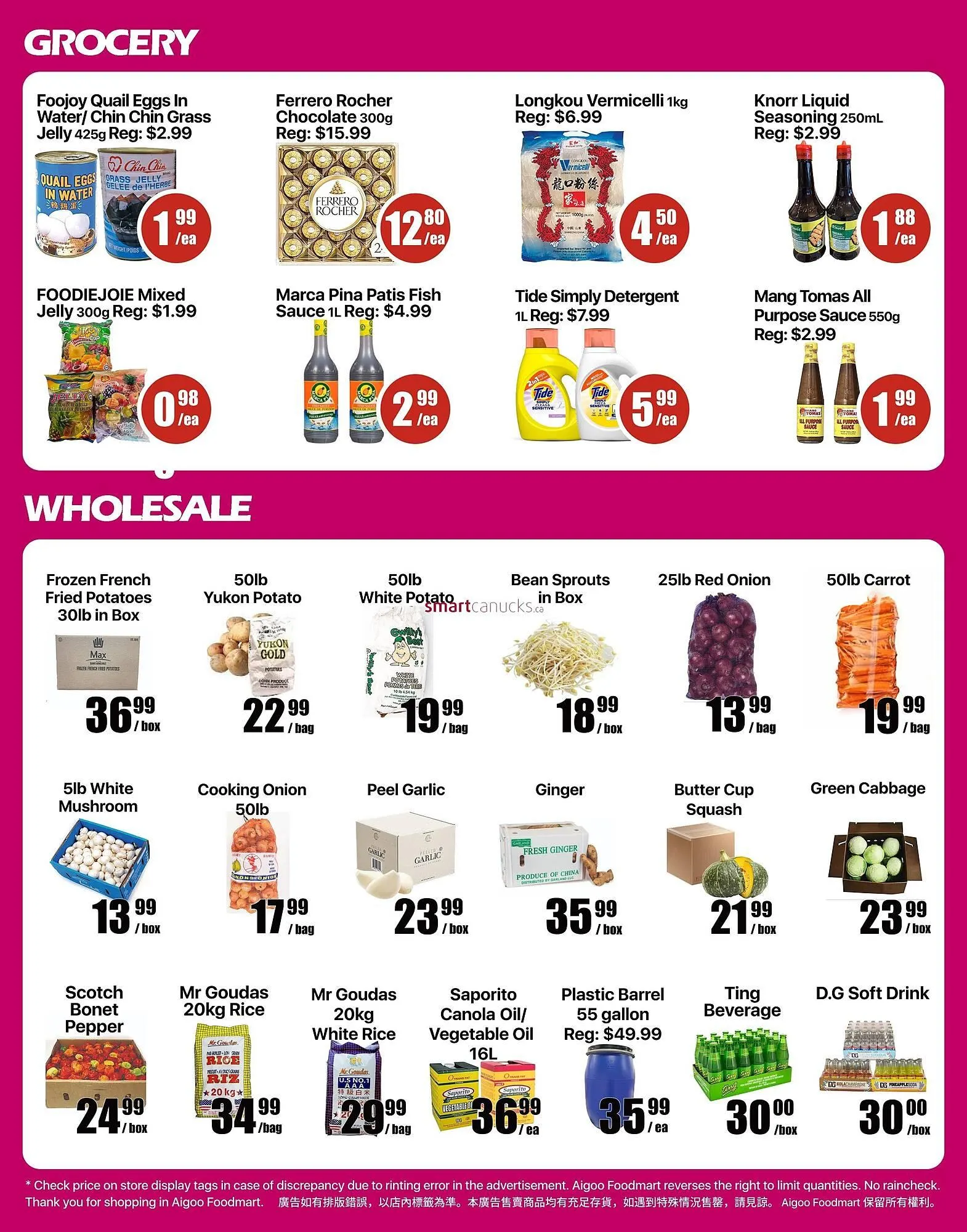 Aigoo Foodmart flyer from November 27 to December 3 2025 - flyer page 4