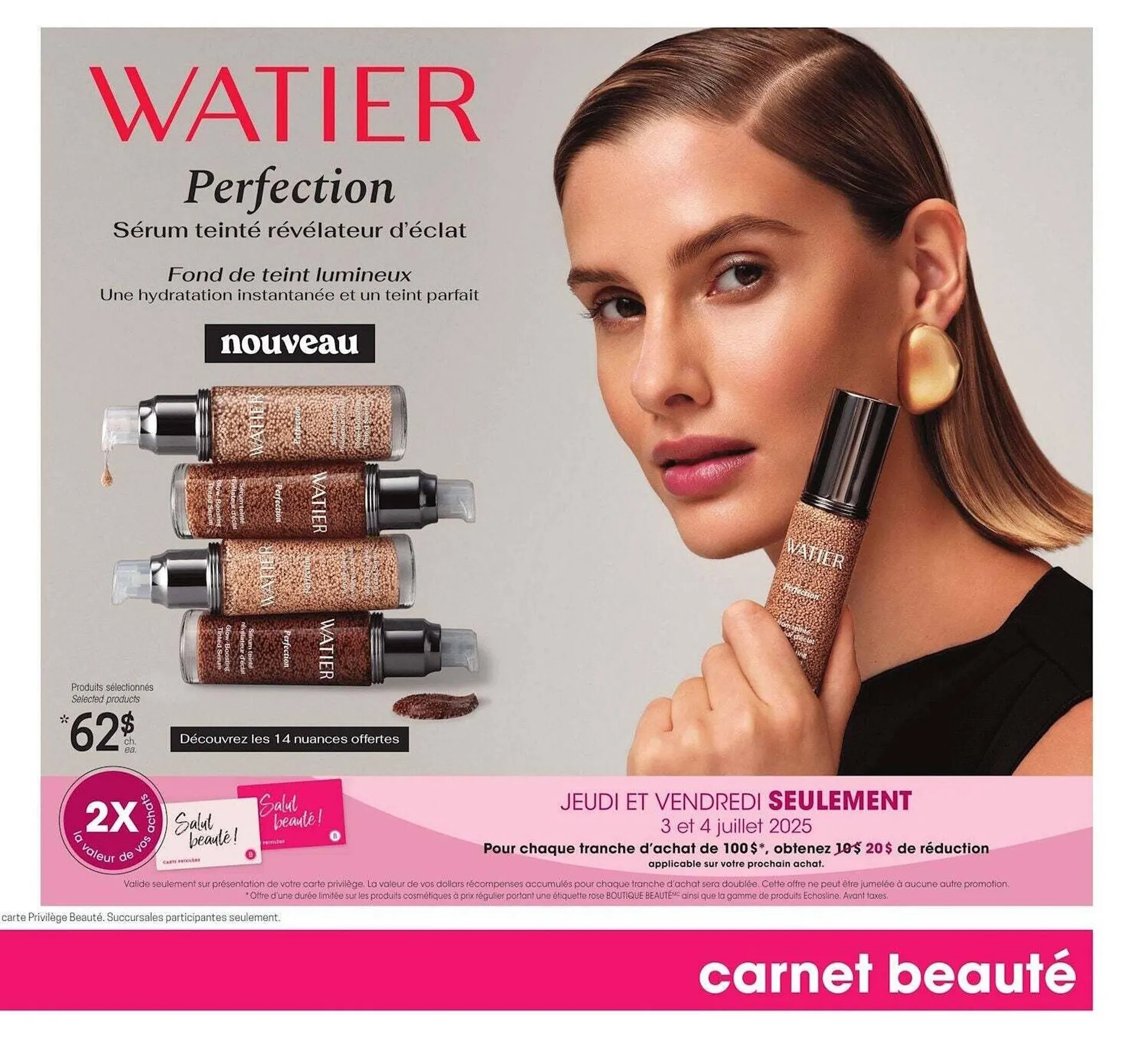 Uniprix flyer from July 2 to July 9 2025 - flyer page 11