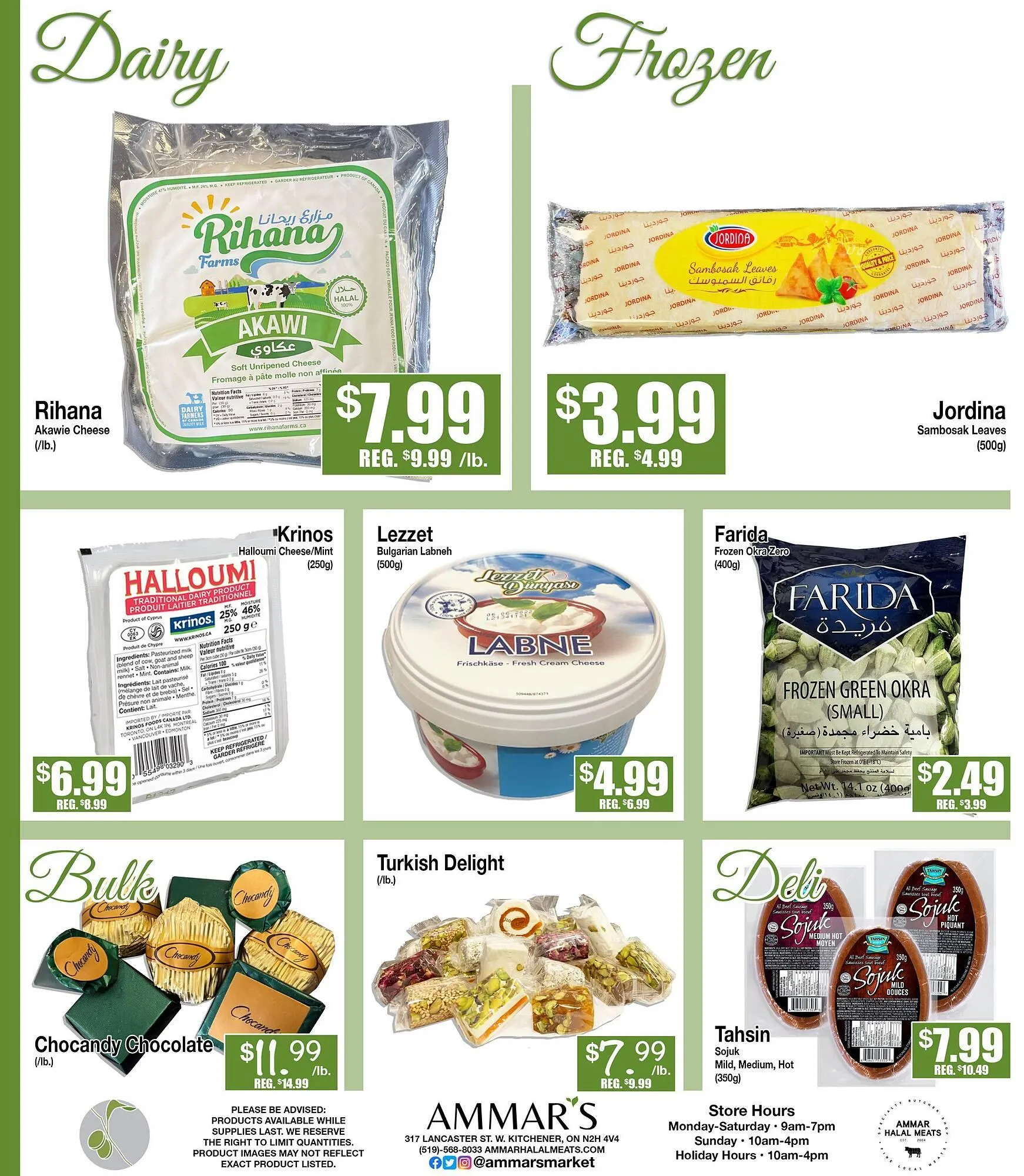 Ammar's Halal Meats flyer from June 5 to June 11 2025 - flyer page 5