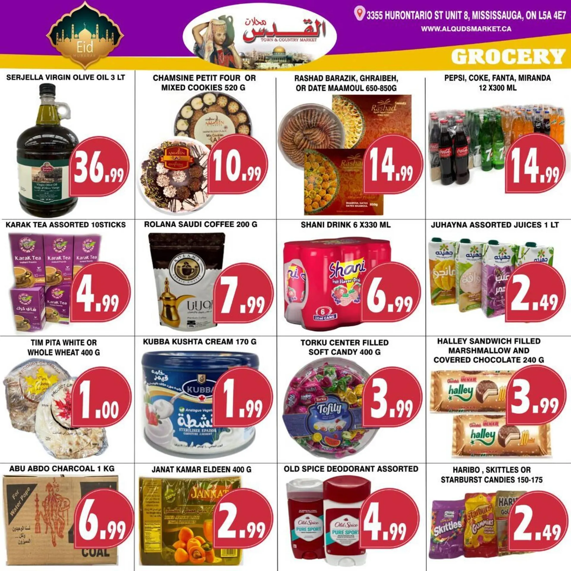 Al-Quds Supermarket flyer from June 6 to June 12 2025 - flyer page 5