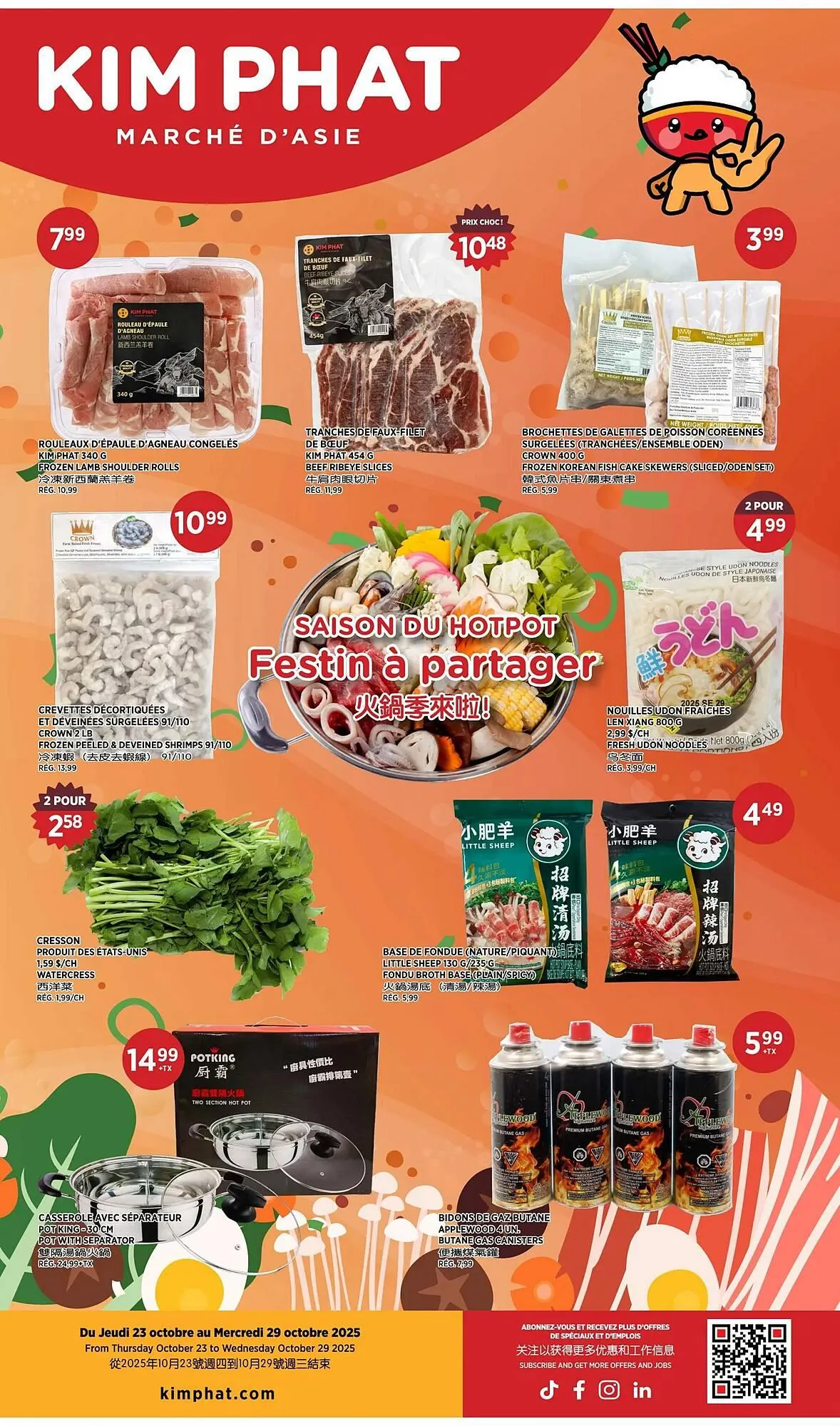 Kim Phat flyer from October 23 to October 29 2025 - flyer page 2
