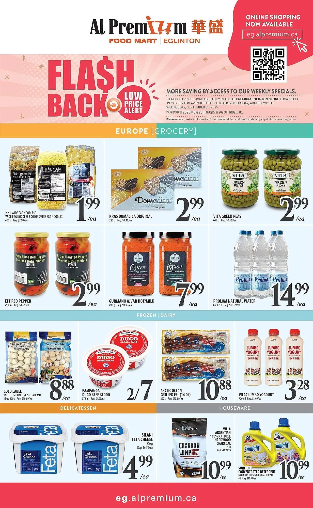 Al Premium Food Mart flyer from August 29 to October 1 2025 - flyer page 4