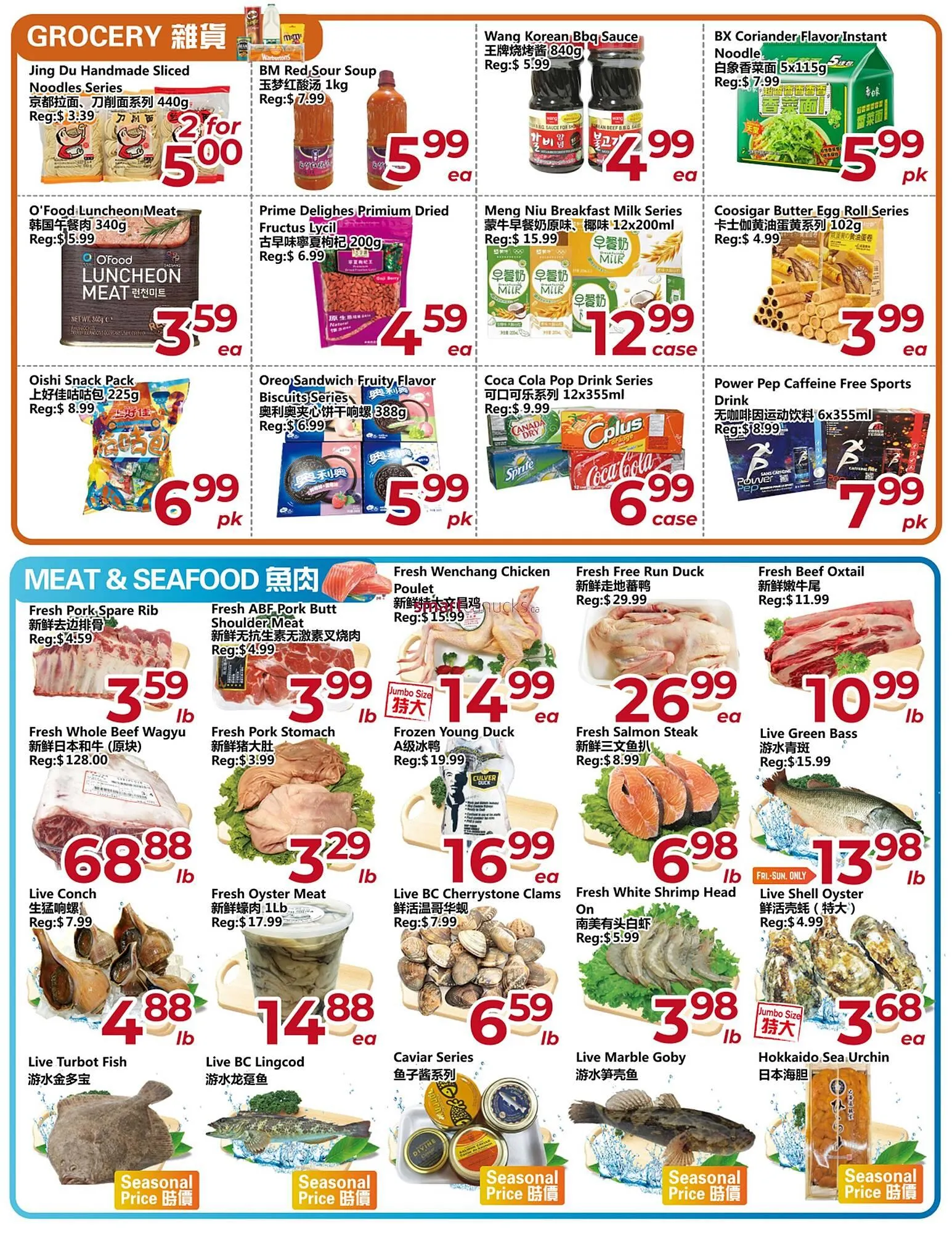 Asian Food Centre flyer from June 13 to June 19 2025 - flyer page 3