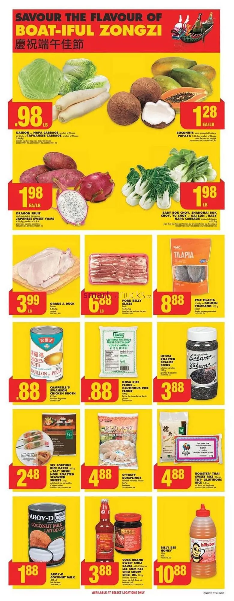 No Frills flyer from May 9 to May 15 2024 - flyer page 14