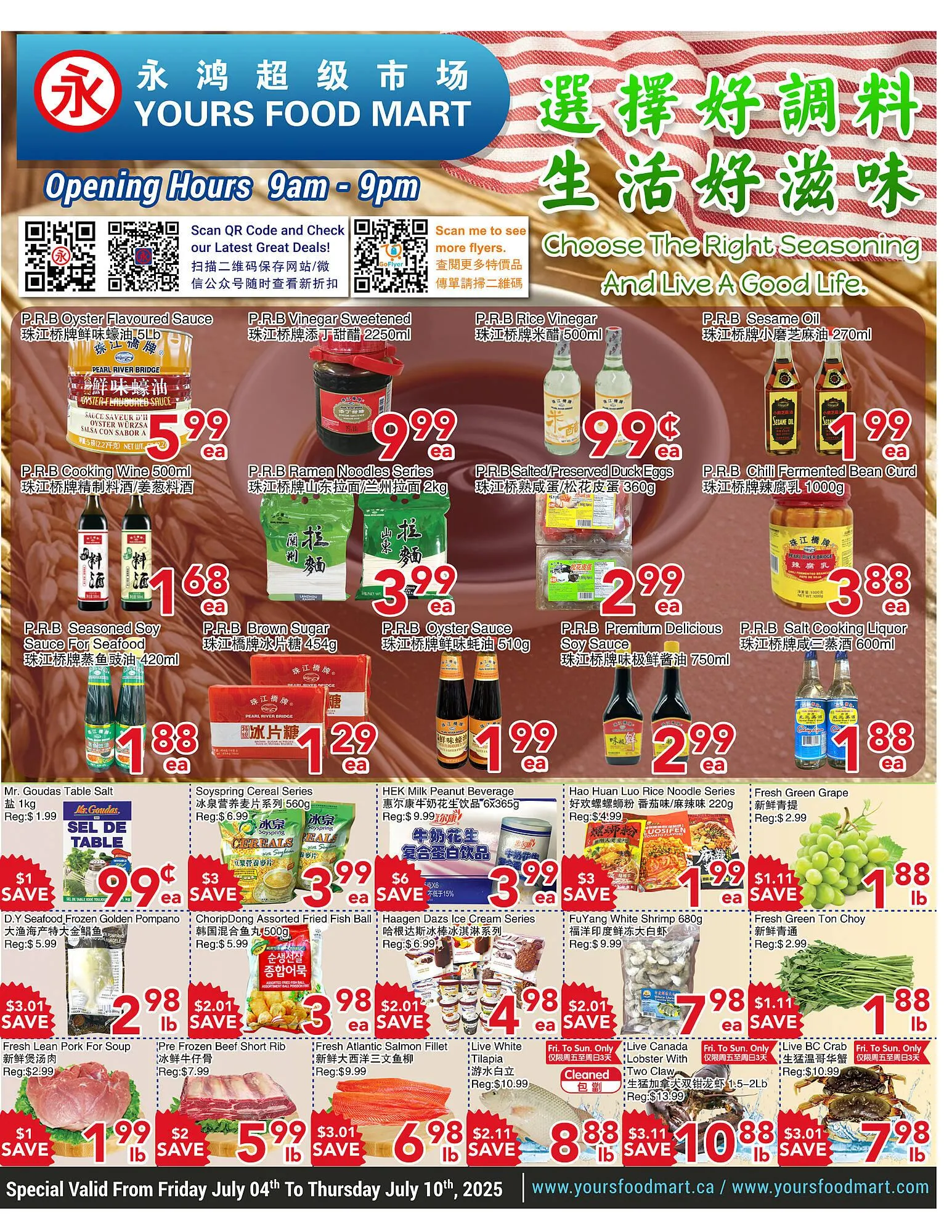 Yours Food Mart flyer from July 4 to July 10 2025 - flyer page 1