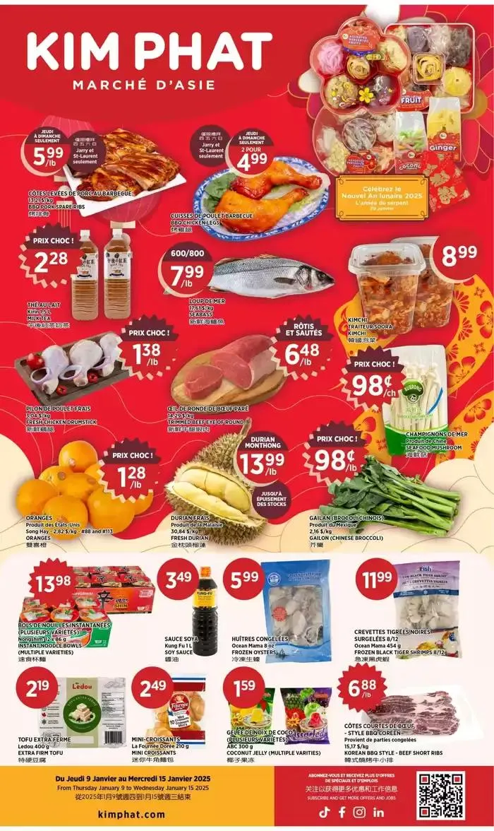 Kim Phat flyer from January 9 to January 15 2025 - flyer page 1
