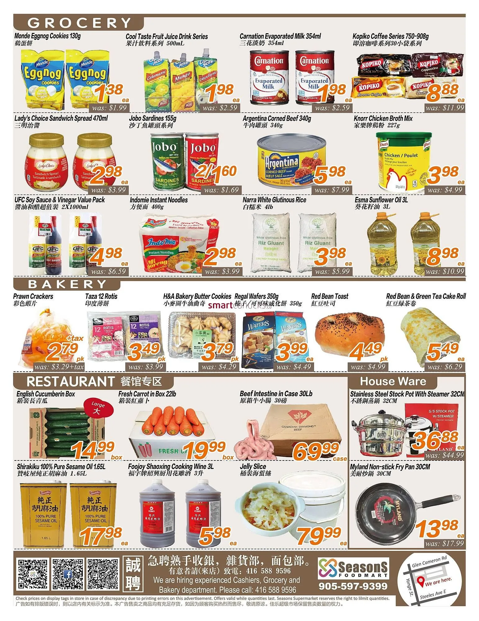 Seasons Foodmart flyer from November 7 to November 13 2025 - flyer page 4