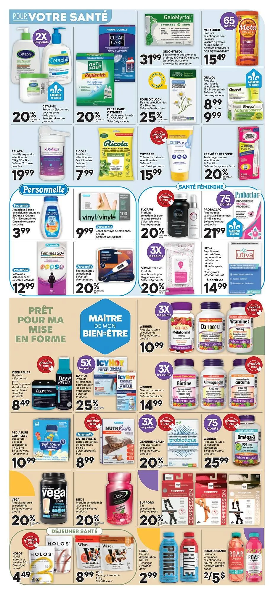 Brunet flyer from May 15 to May 21 2025 - flyer page 4