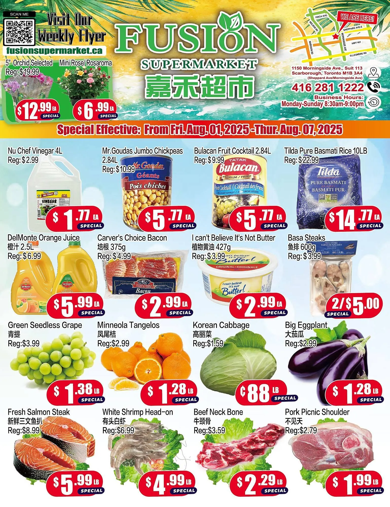 Fusion Supermarket flyer - 1
