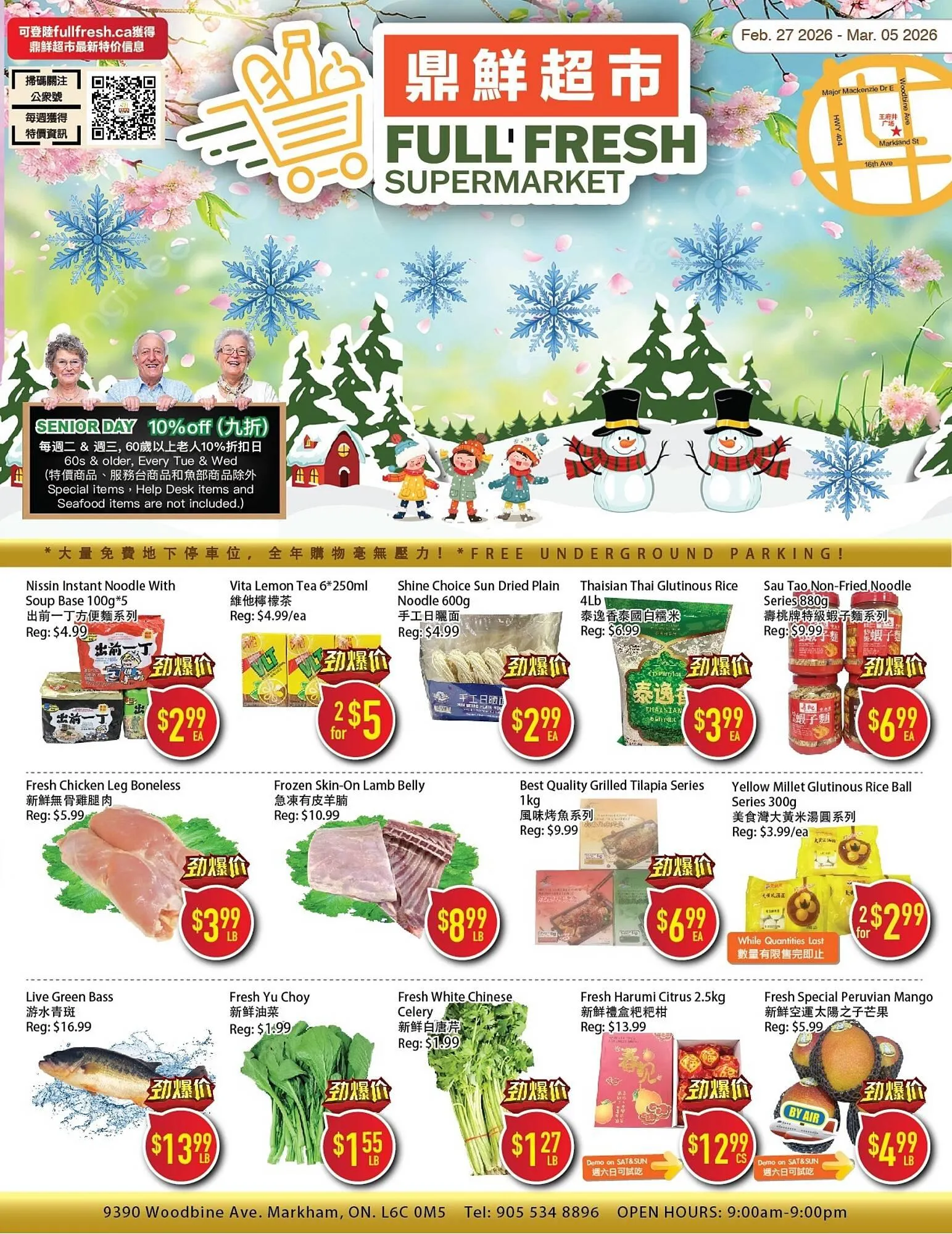 Full Fresh Supermarket flyer from February 27 to March 5 2026 - flyer page 1