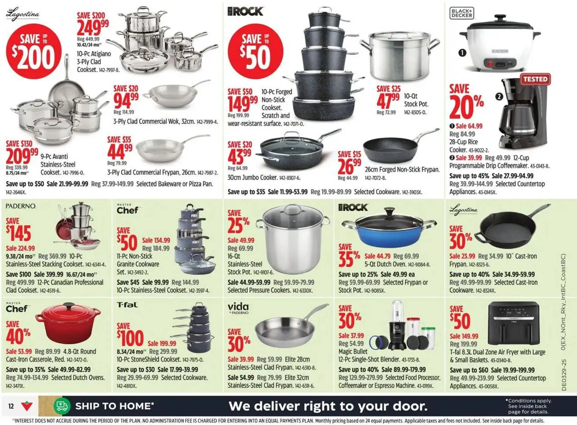 Canadian Tire flyer from July 11 to July 17 2025 - flyer page 16