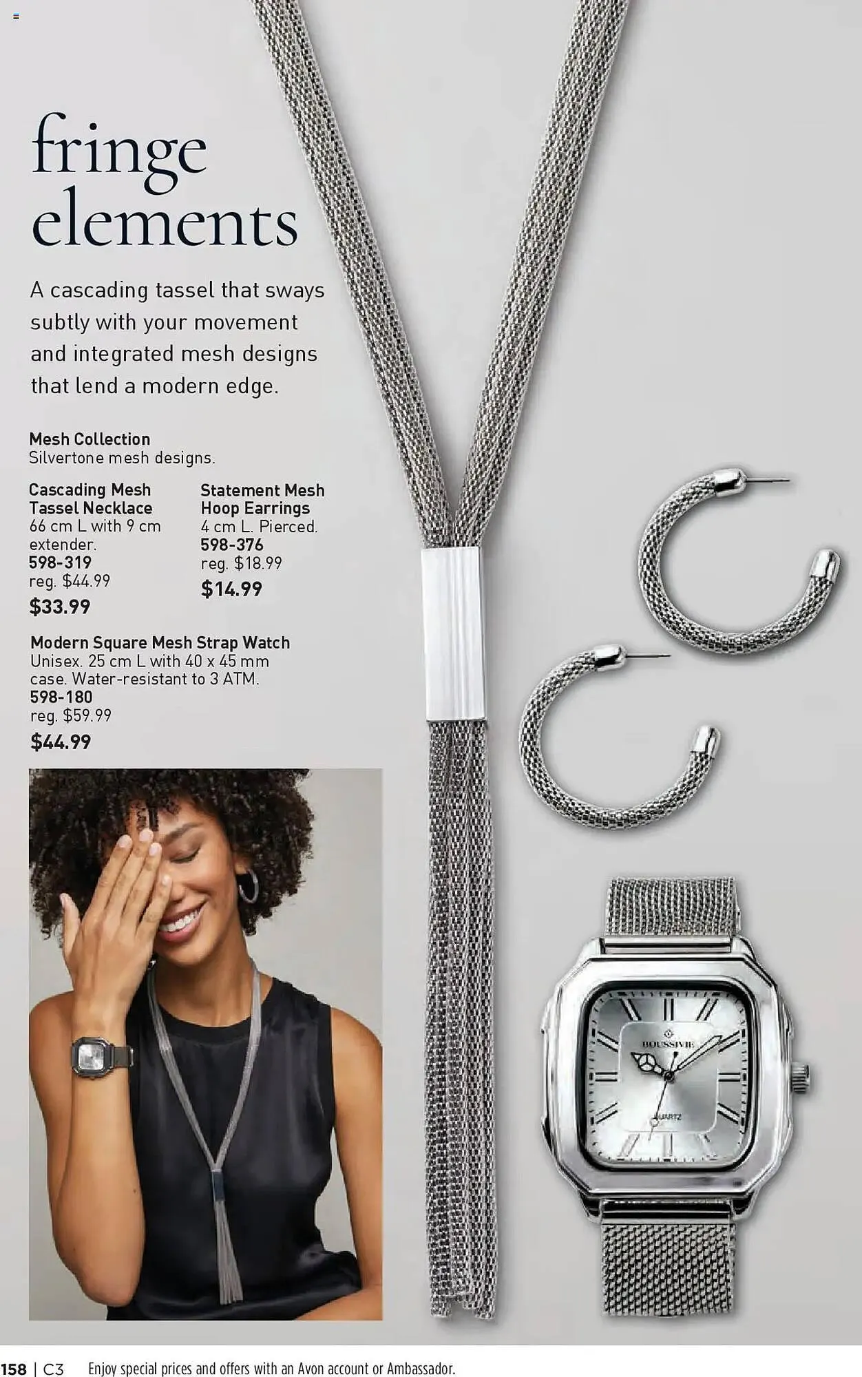 AVON flyer from January 30 to February 12 2025 - flyer page 155