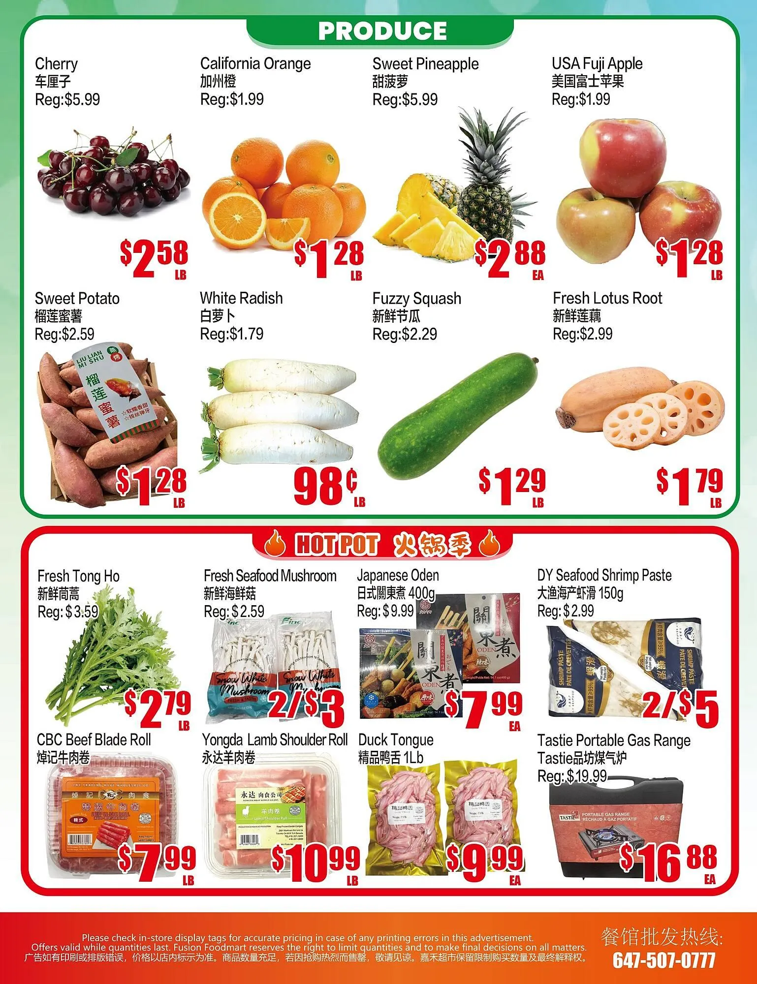 Fusion Supermarket flyer from January 23 to January 29 2026 - flyer page 4