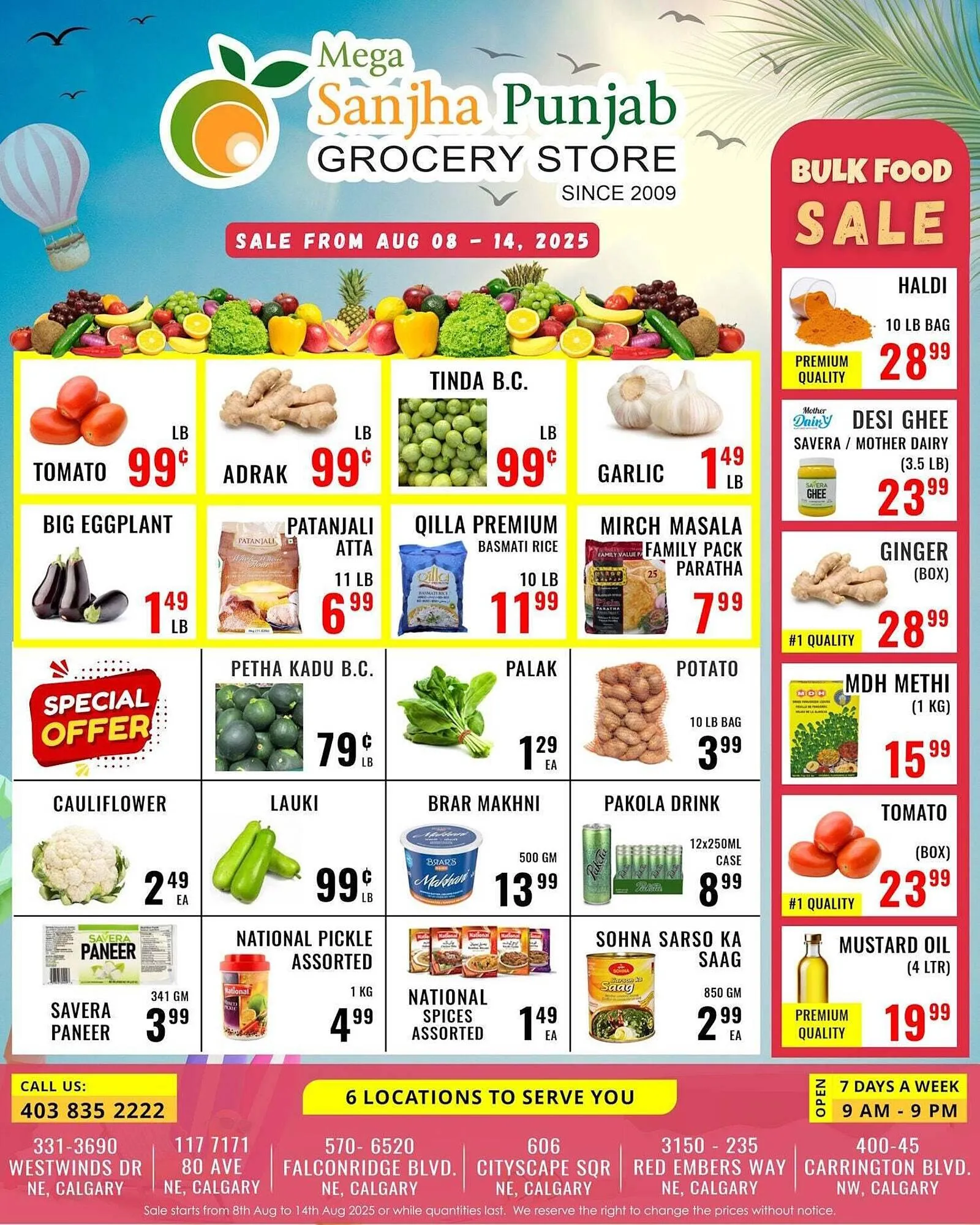 Mega Sanjha Punjab Grocery Store flyer from August 8 to August 15 2025 - flyer page 1