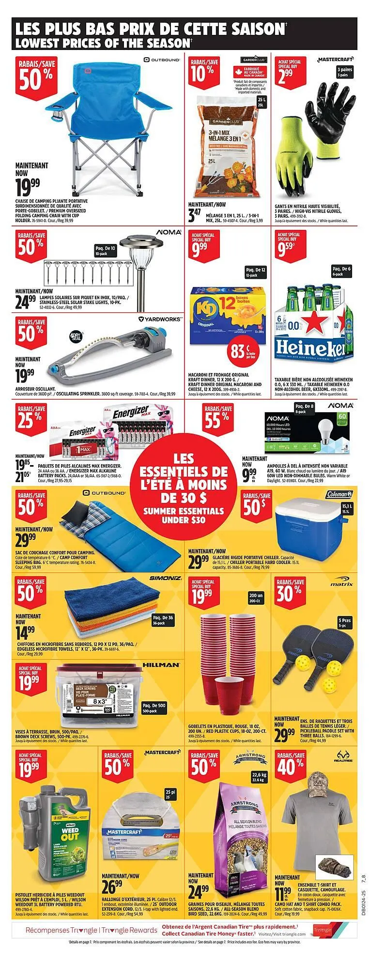 Canadian Tire flyer from June 4 to June 10 2025 - flyer page 9
