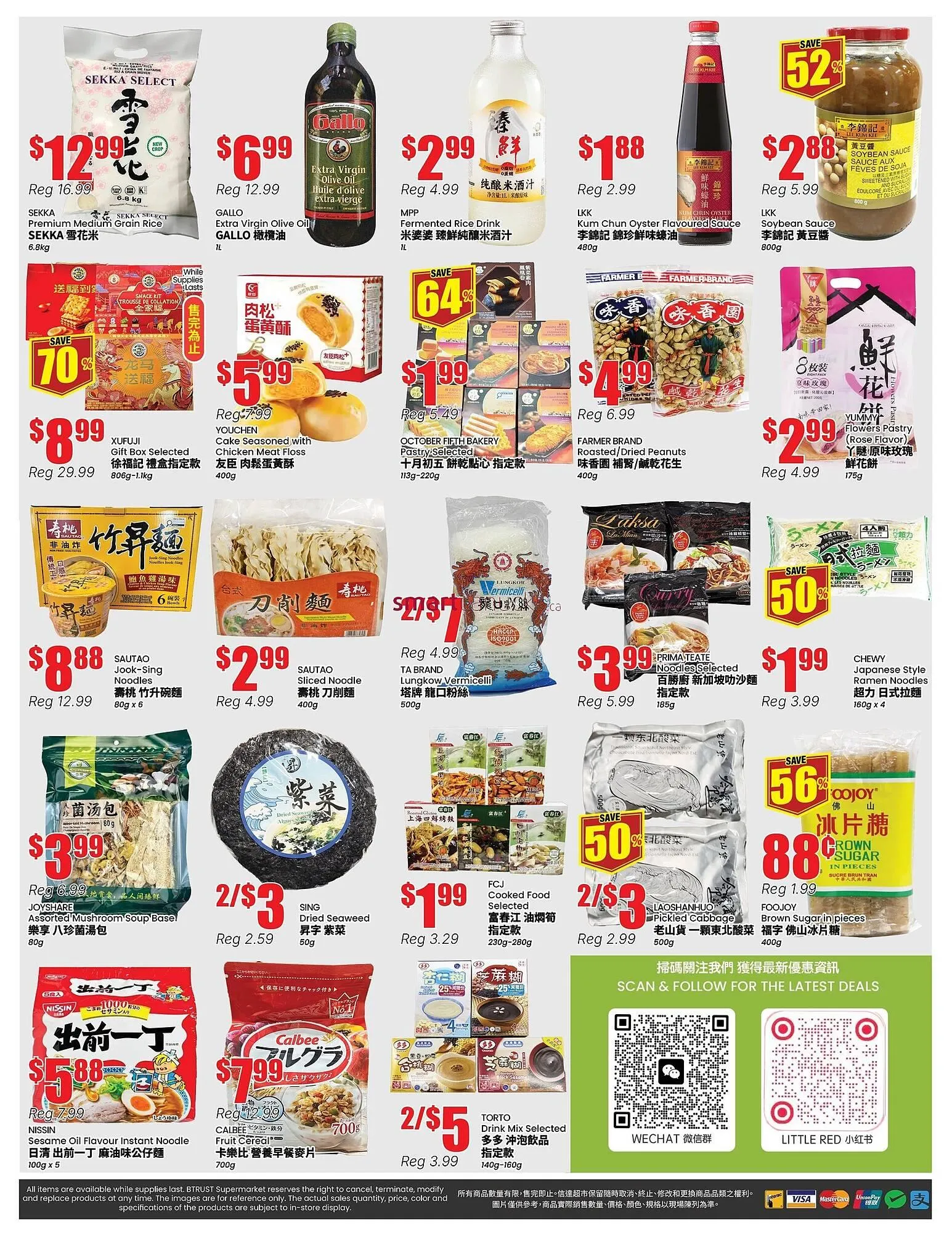 Btrust Supermarket flyer from March 13 to March 19 2026 - flyer page 4
