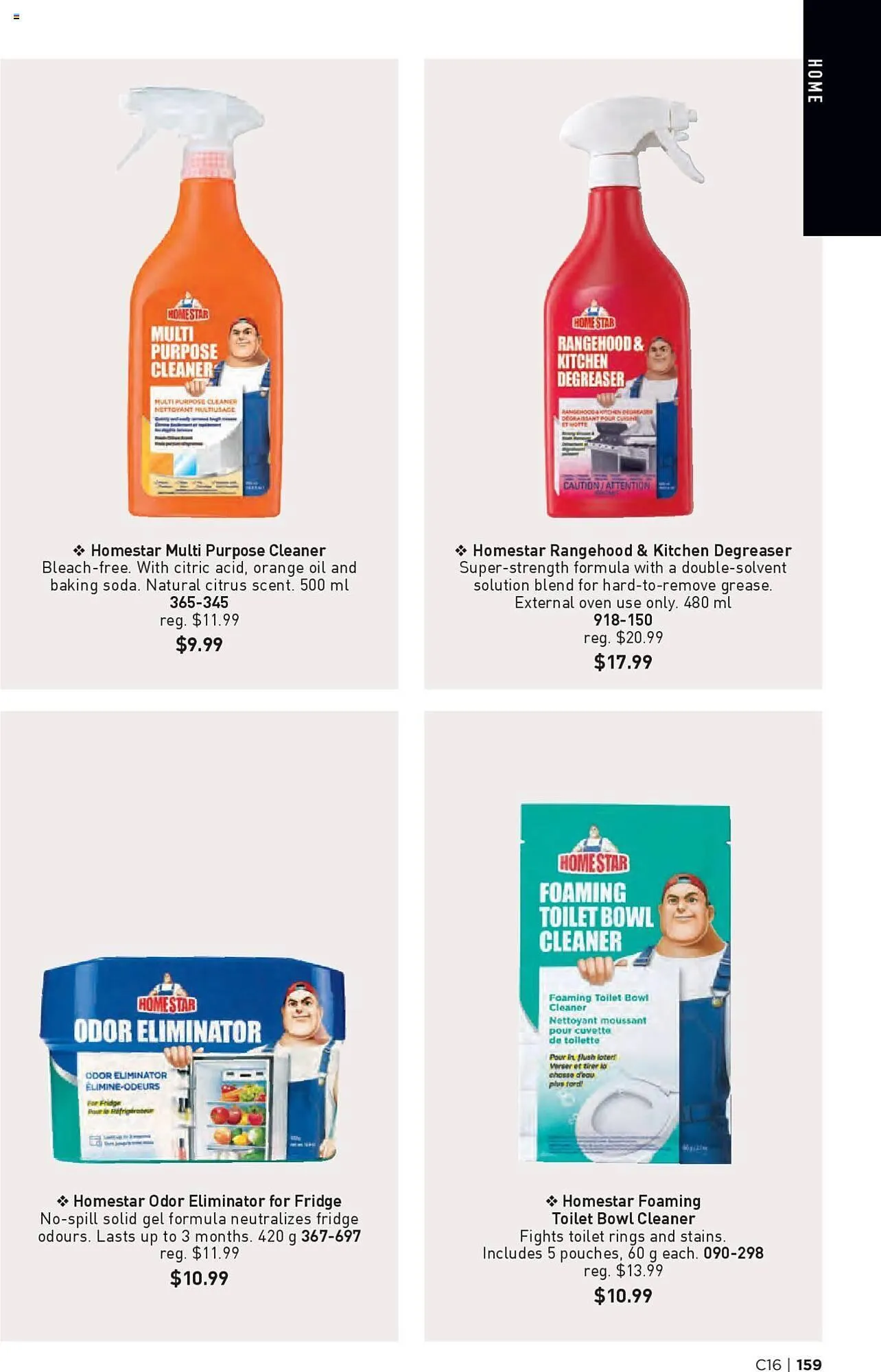 AVON flyer from August 1 to August 14 2024 - flyer page 156