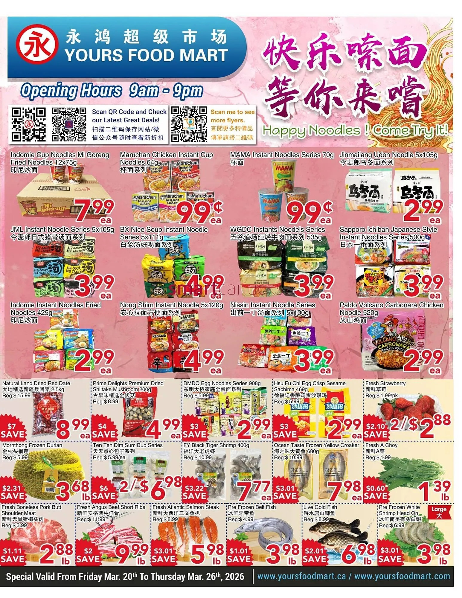 Yours Food Mart flyer from March 20 to March 26 2026 - flyer page 1