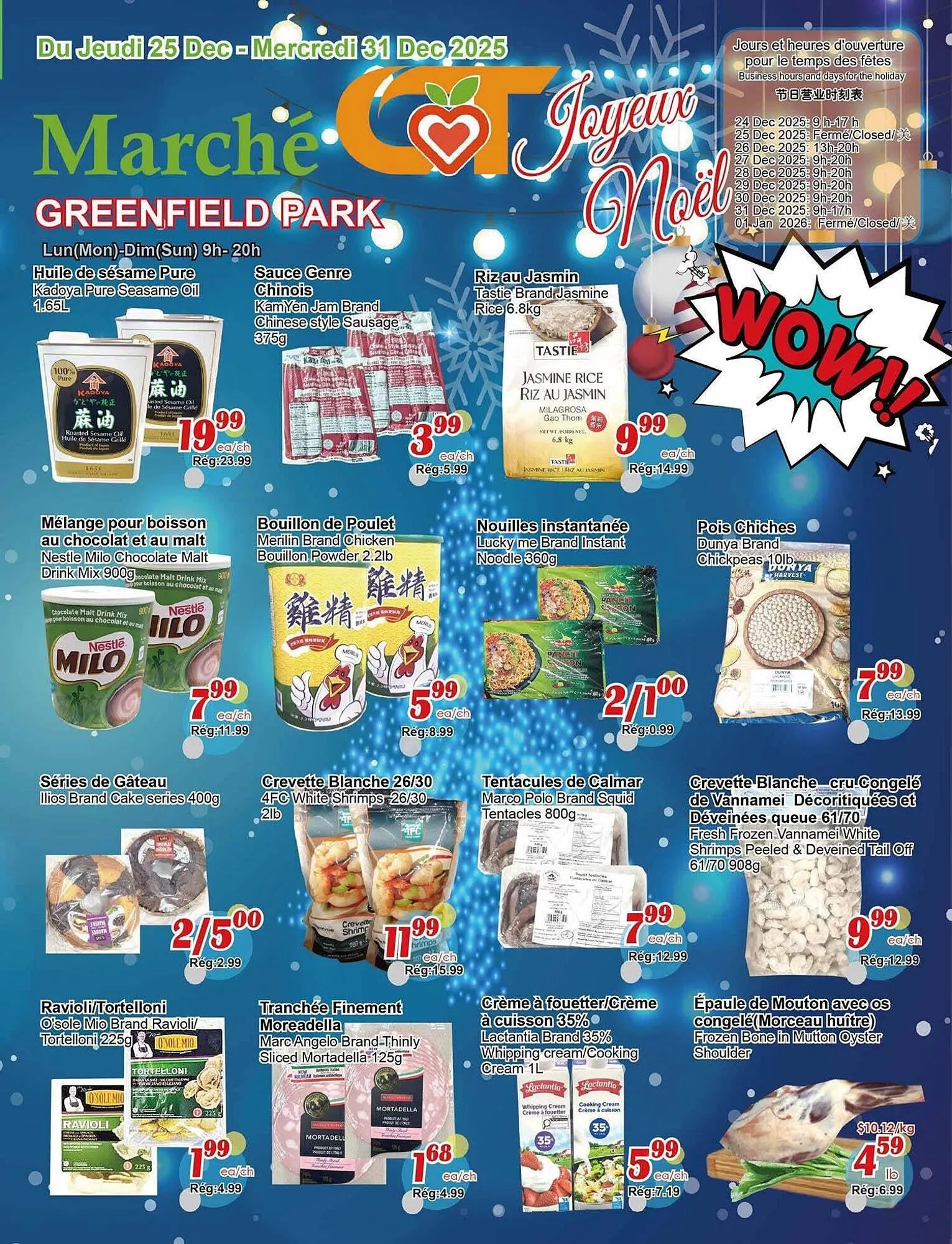 Marche C&T flyer from December 25 to January 2 2026 - flyer page 1