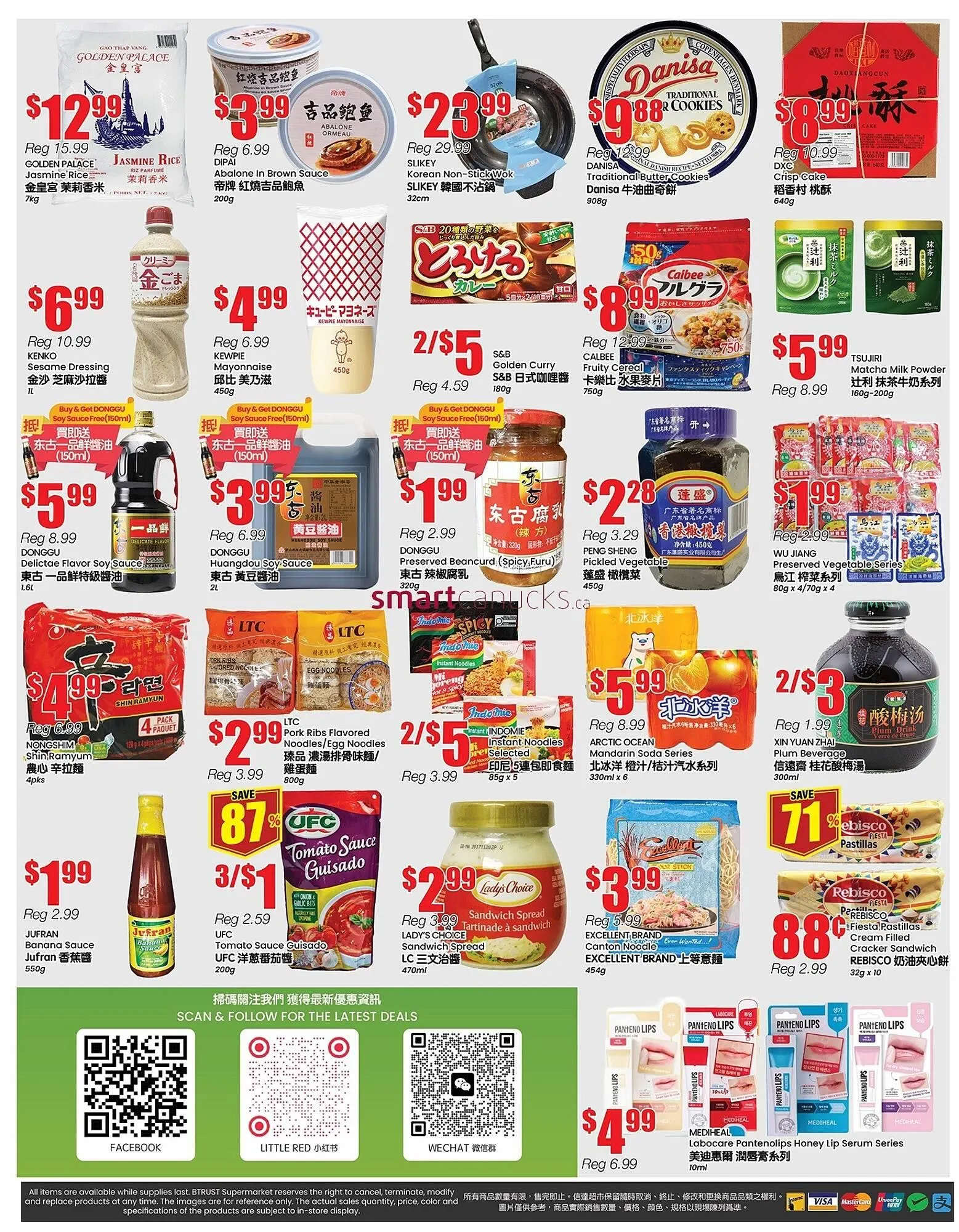 Terra Foodmart flyer from January 2 to January 8 2026 - flyer page 2