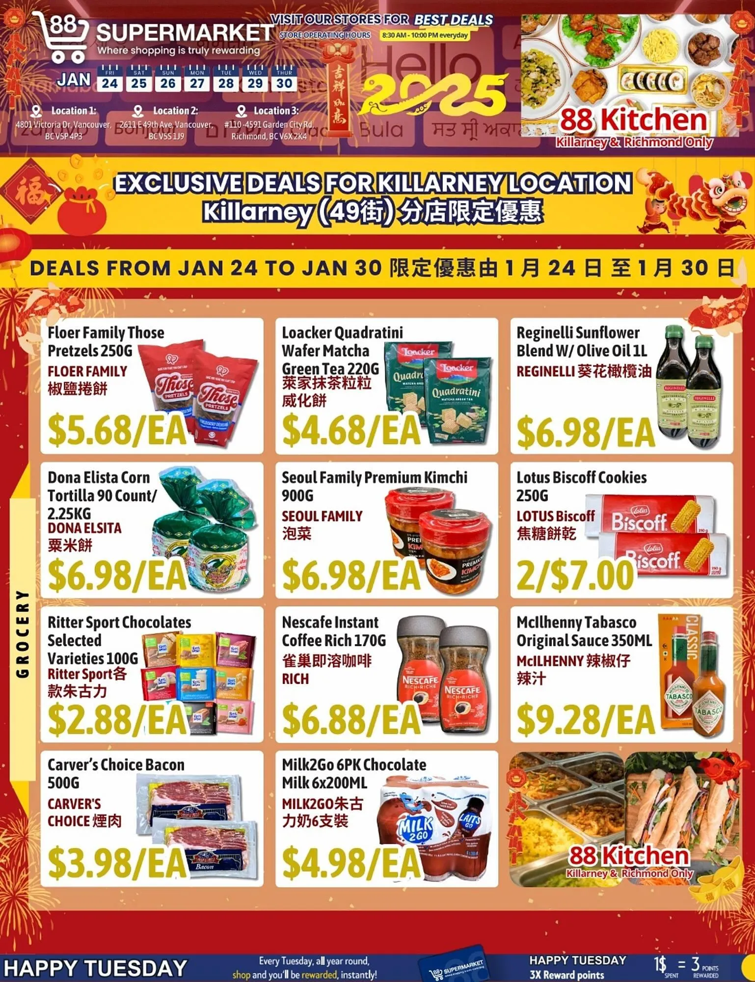 88 Supermarket flyer from January 24 to January 30 2025 - flyer page 2