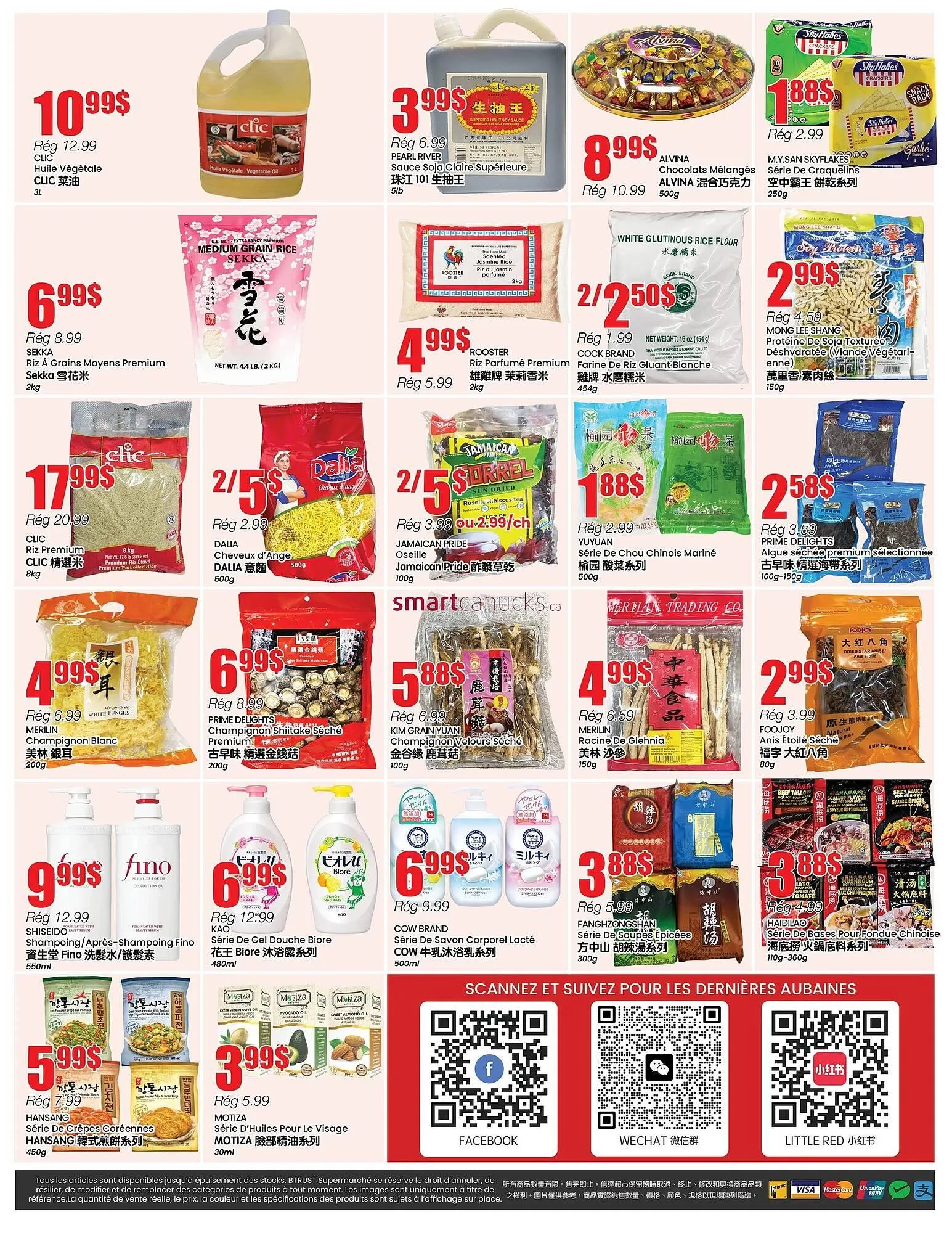 Btrust Supermarket flyer from December 11 to December 17 2025 - flyer page 4