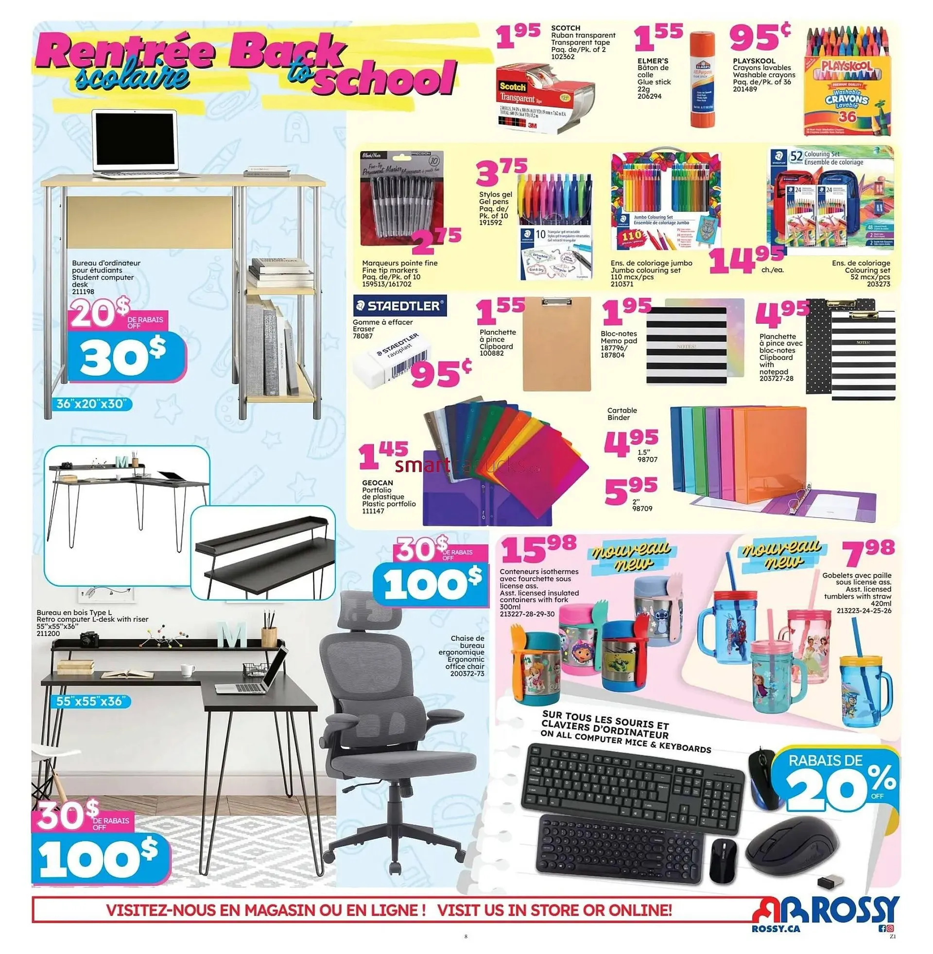 Rossy flyer from July 24 to July 30 2025 - flyer page 8