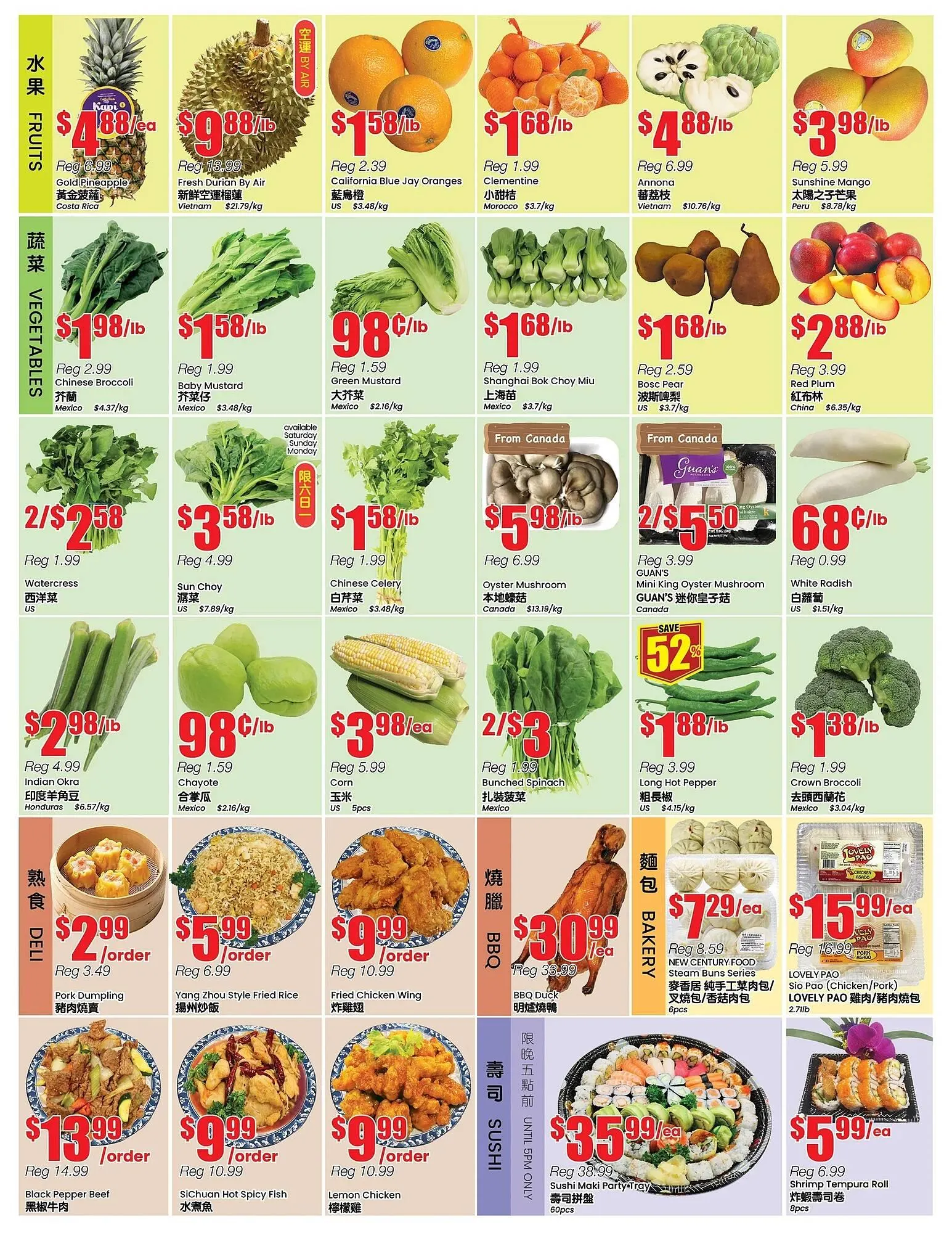 Btrust Supermarket flyer from April 11 to April 17 2025 - flyer page 2