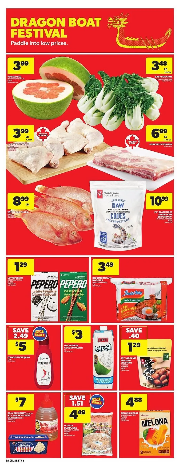 Dominion flyer from May 8 to May 21 2025 - flyer page 13