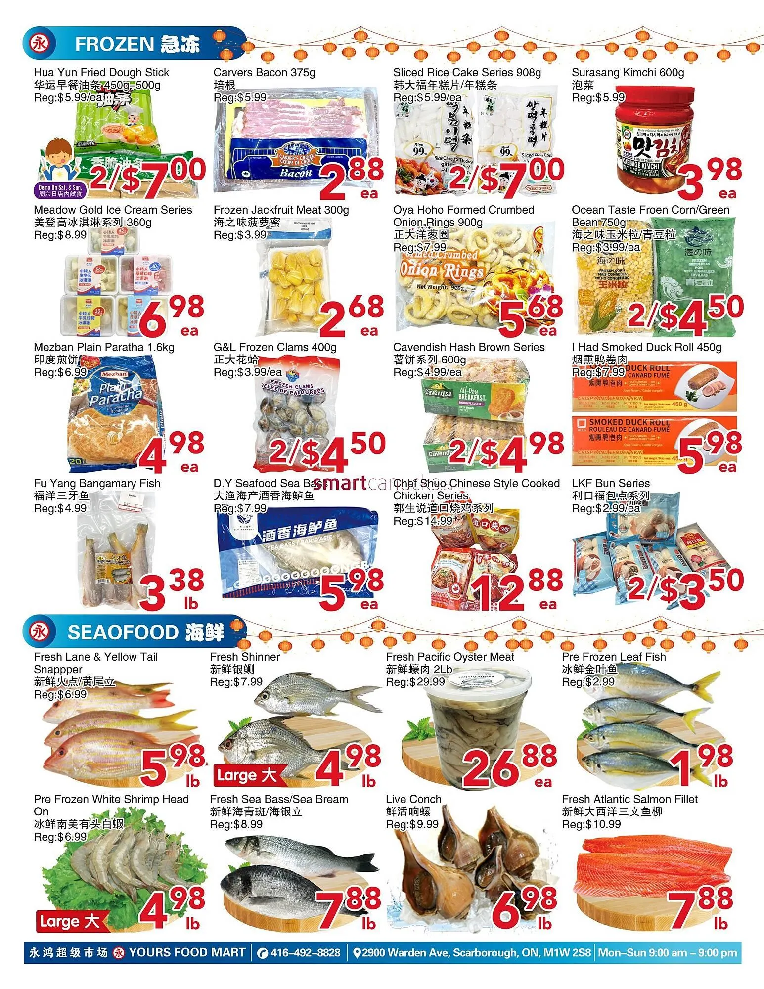 Yours Food Mart flyer from February 6 to February 12 2026 - flyer page 4