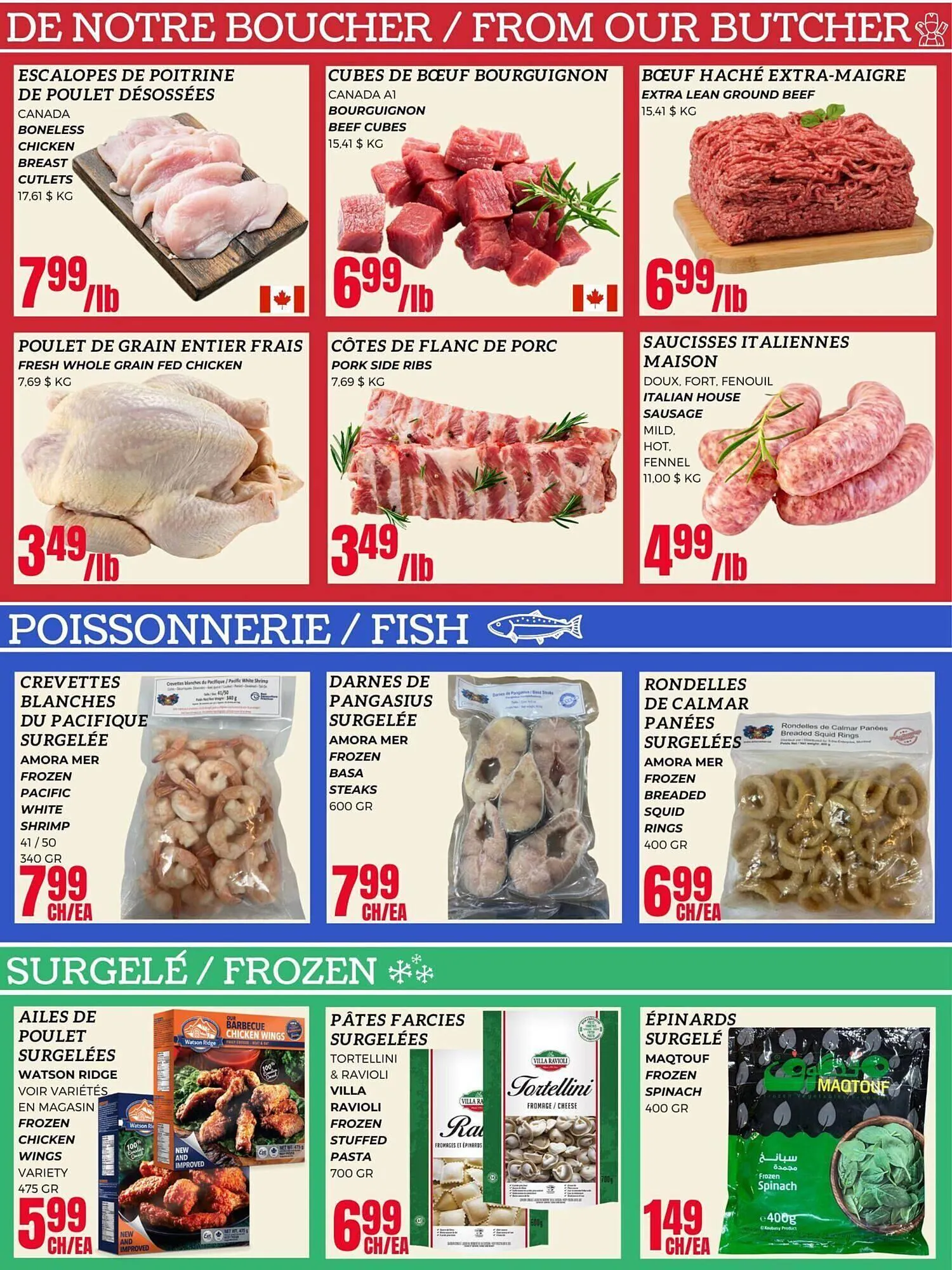 Euromarché flyer from March 28 to April 11 2025 - flyer page 2