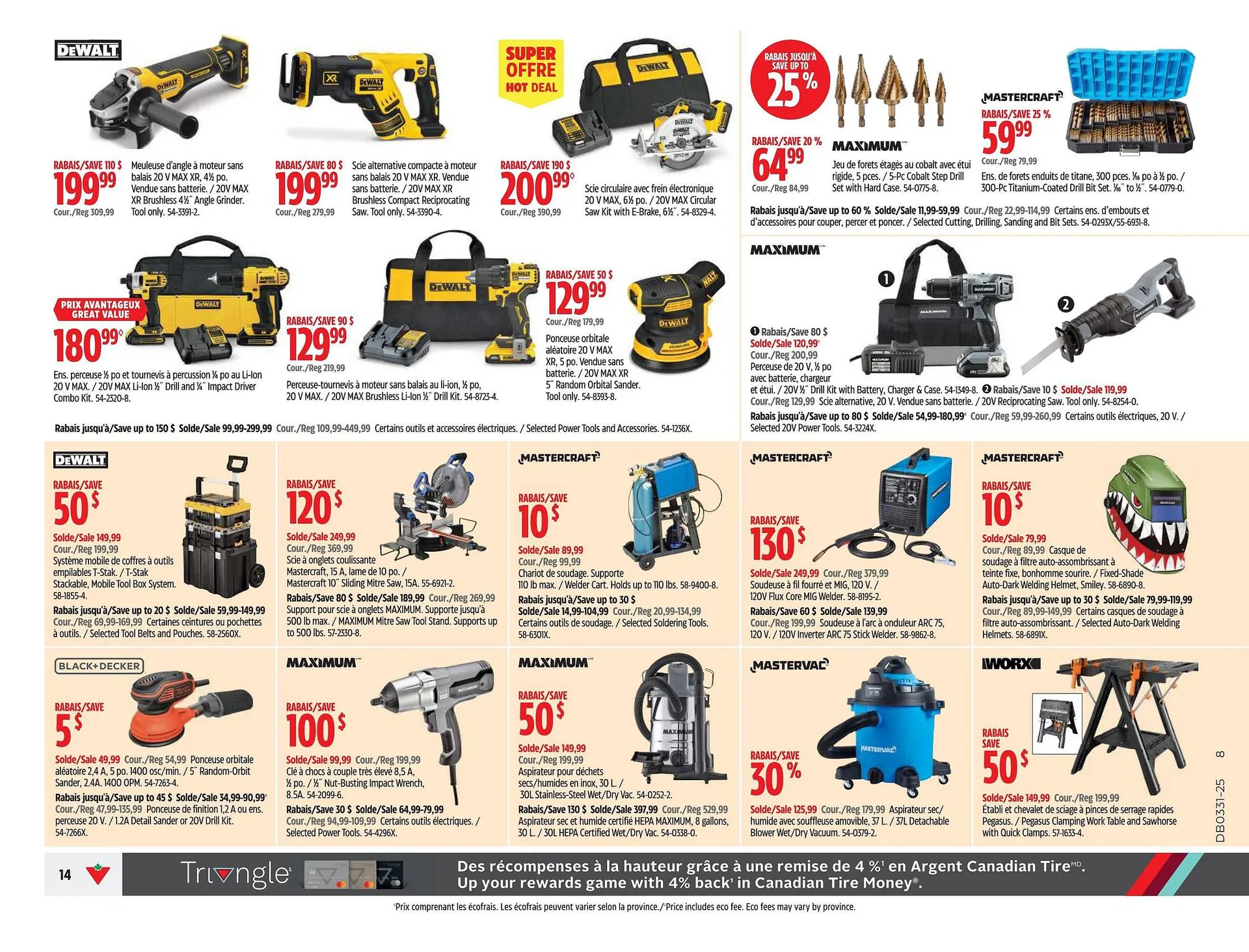 Canadian Tire flyer from July 24 to July 30 2025 - flyer page 17