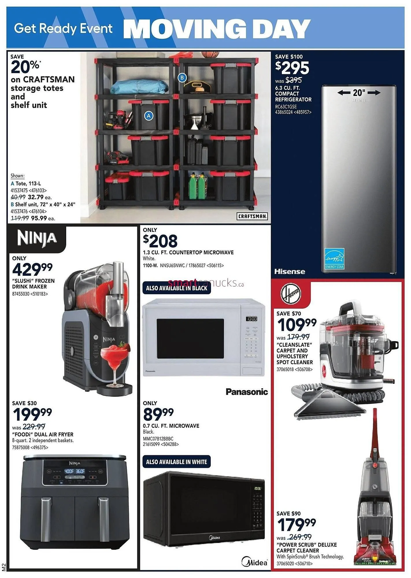 RONA flyer from July 2 to July 8 2025 - flyer page 12