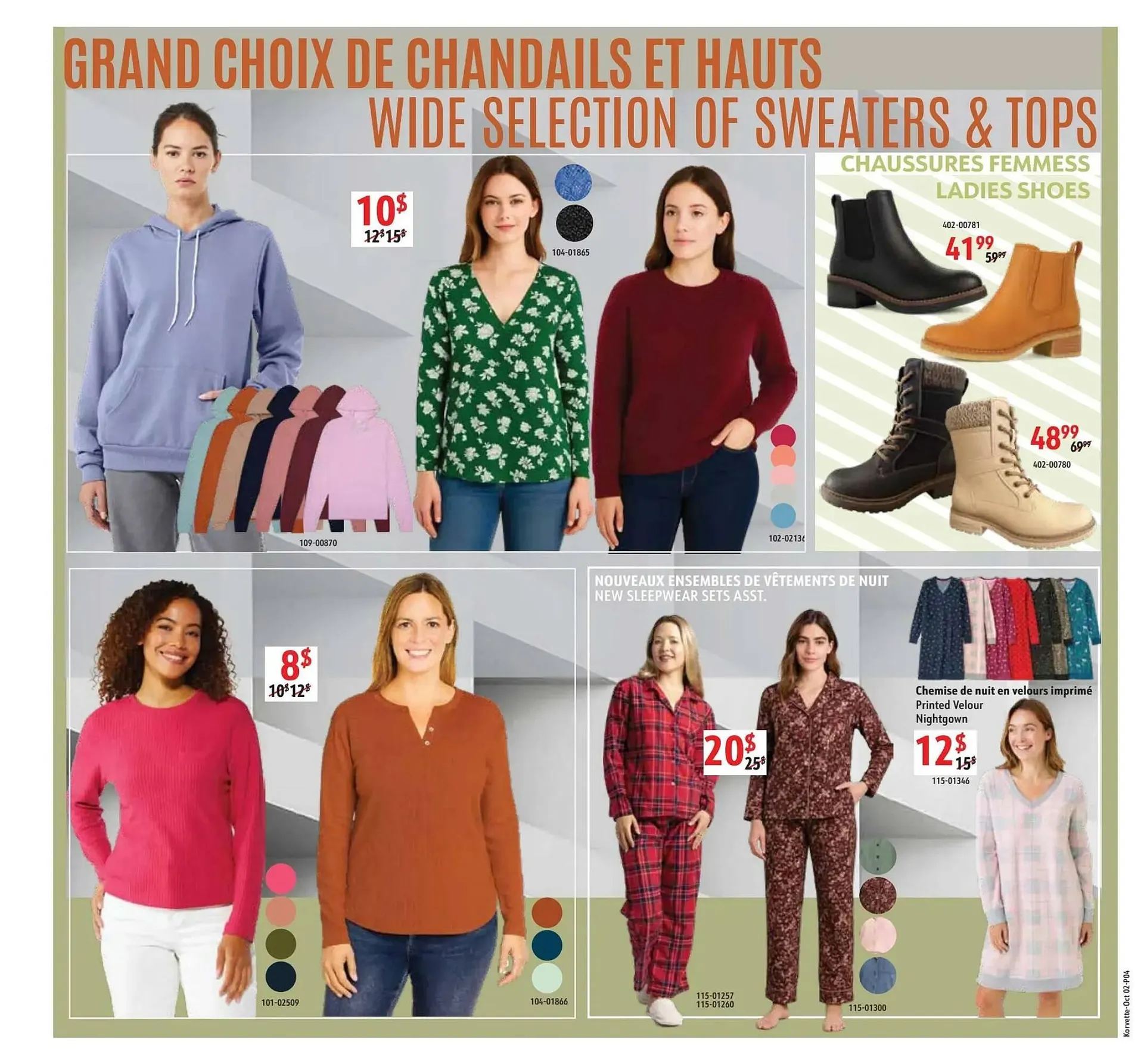 Korvette flyer from October 2 to October 15 2025 - flyer page 4