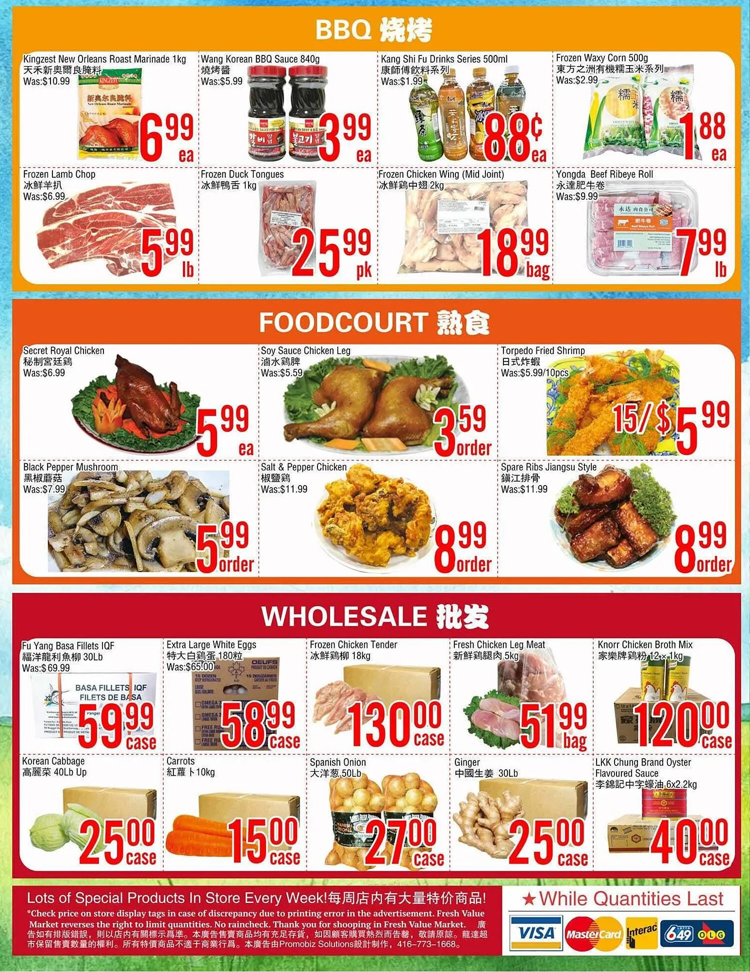 Fresh Value flyer from August 8 to August 15 2025 - flyer page 4
